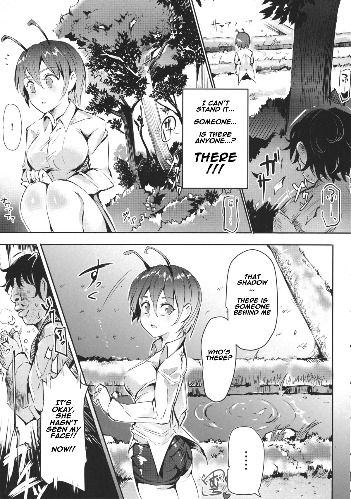 Gensoukyou Jikanteishi Club page 10 full