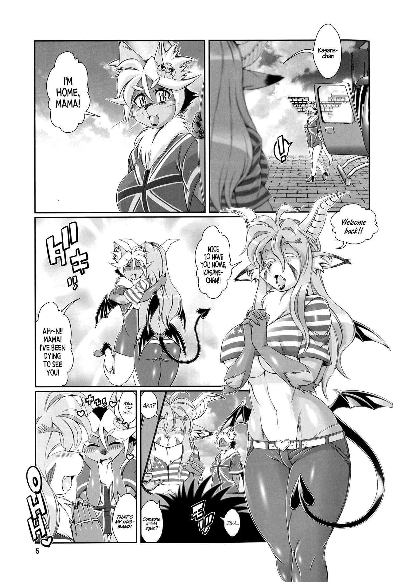 Mahou no Juujin Foxy Rena 8 page 6 full
