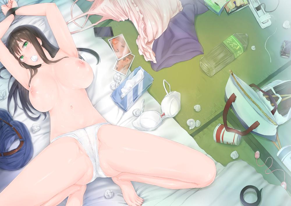 Shibunama 2 page 1 full