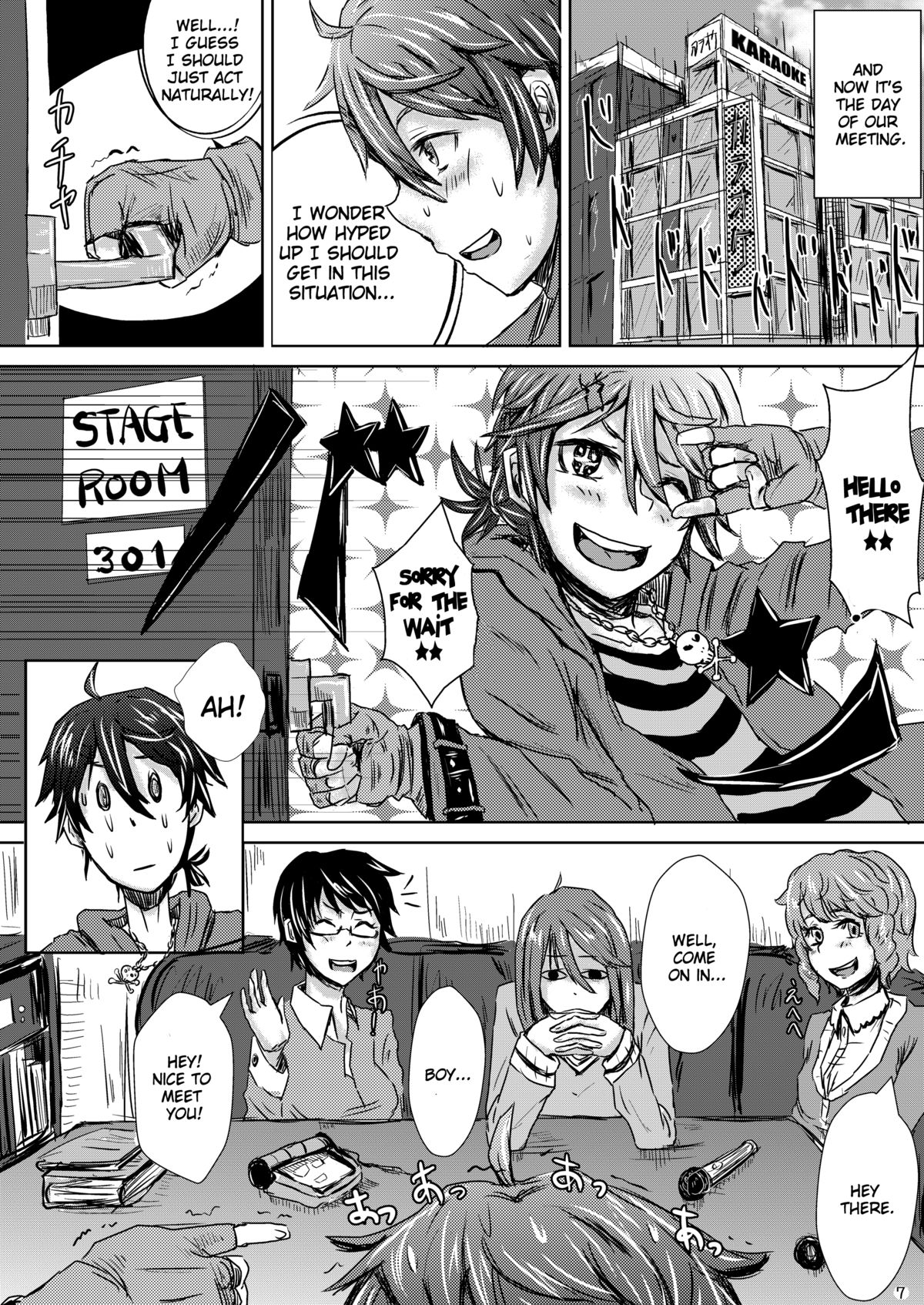Itai Ko Tondeke!! ~Chuuni-kun Kousei Shiyo~ page 10 full