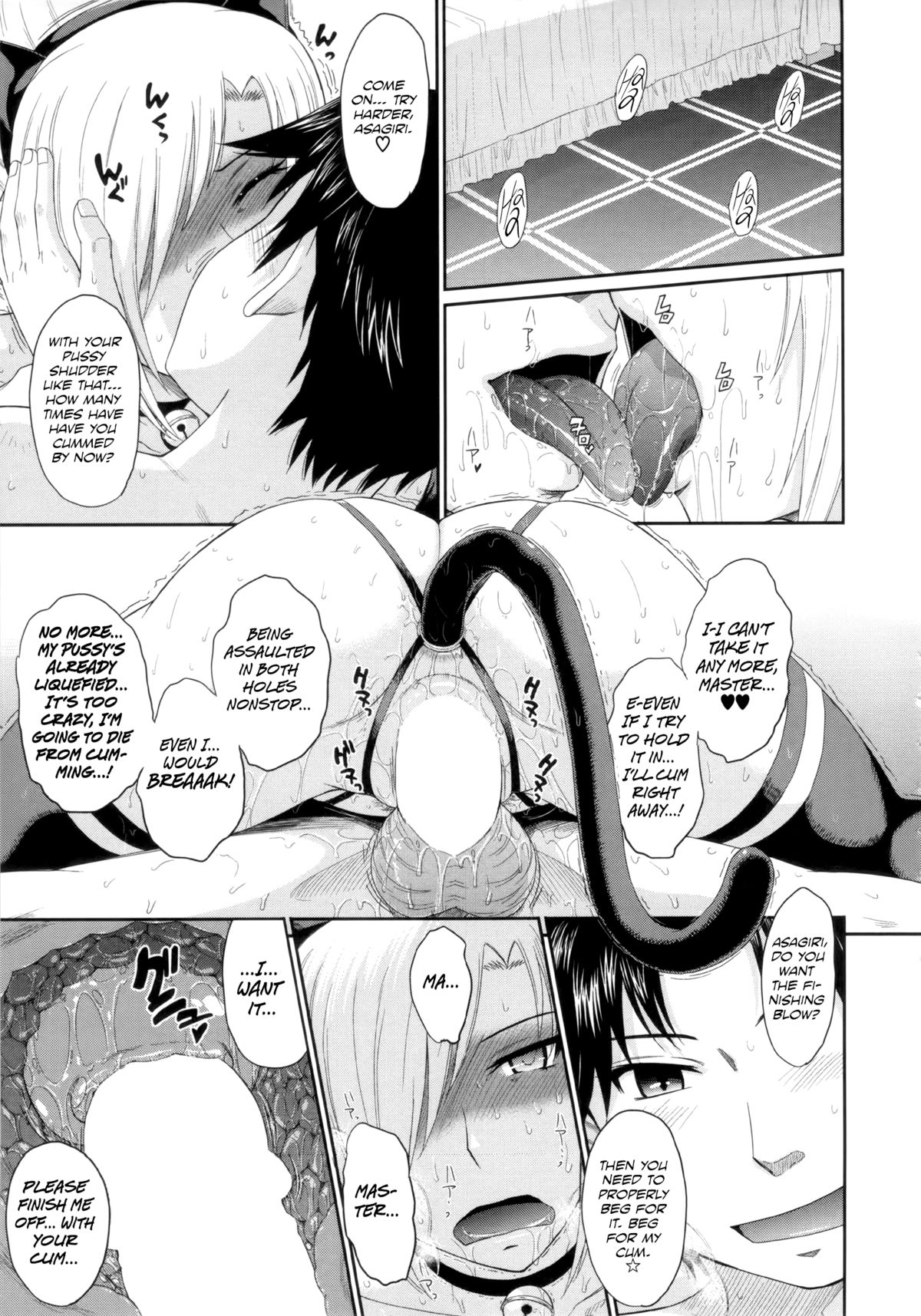 Zannen Ouji to Nekomimi Maid + Zannen Ouji to Dokuzetsu Ninpu | Pathetic Prince & Cat Eared Maid + Pathetic Prince & Spiteful Preggo page 7 full
