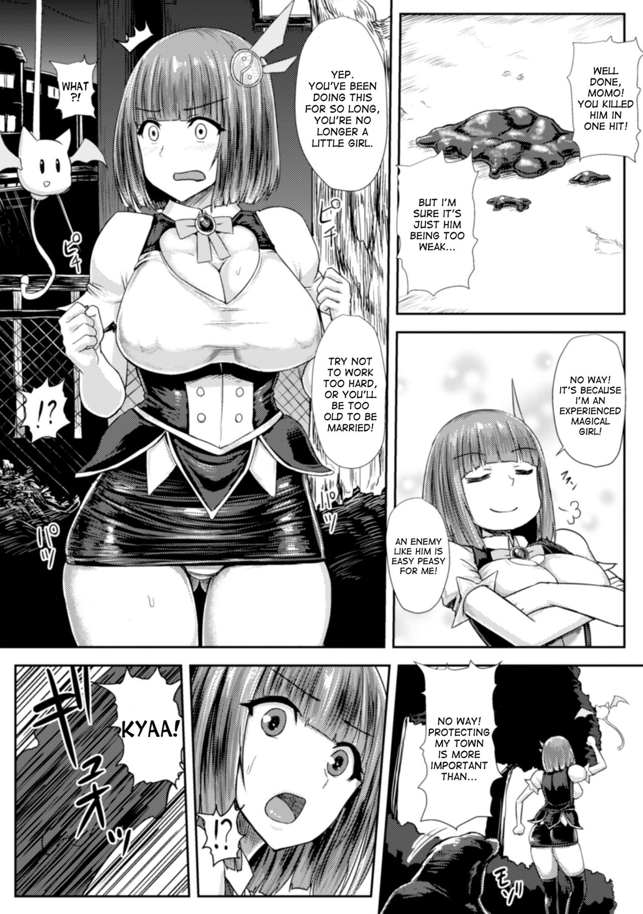 Mahou Oneesan Princess Momo ~Slime Haisetsu ga Tomaranai~ | Magical Onee-san Princess Momo ~the slime excretion can't be stopped~ page 6 full