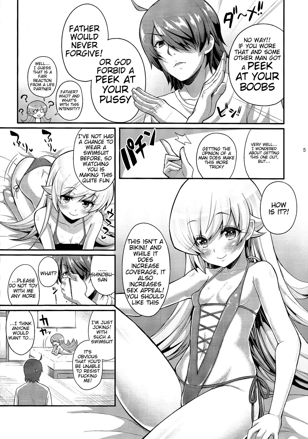 Pachimonogatari Part 9: Shinobu Collection page 5 full