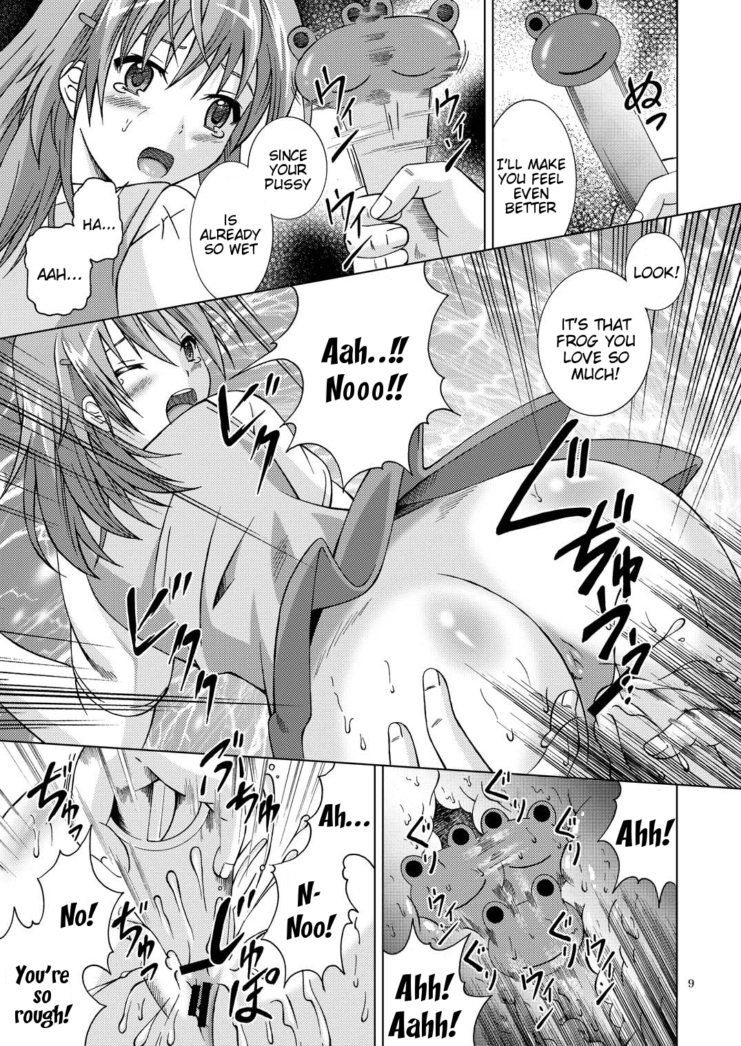 Fuck Ippatsu! Mikoto-chan!! page 8 full