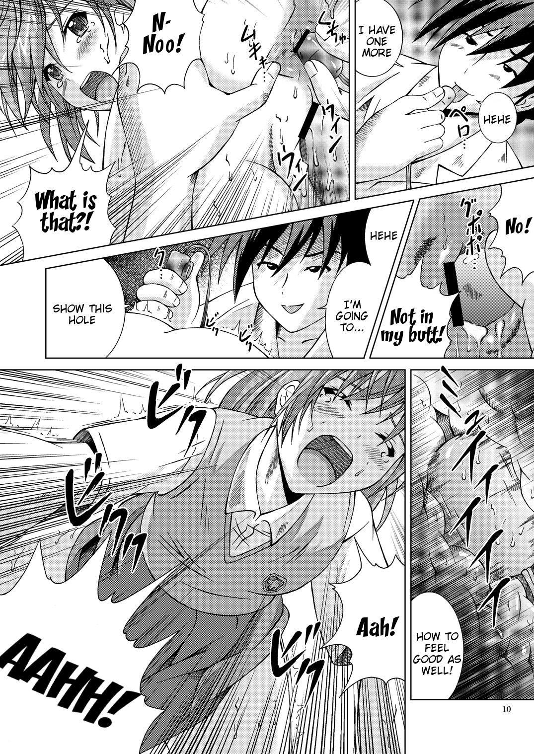 Fuck Ippatsu! Mikoto-chan!! page 9 full