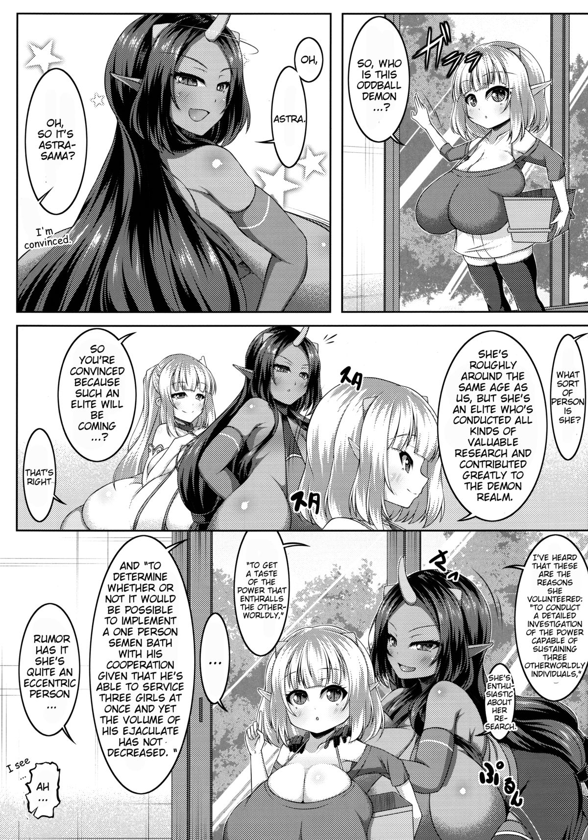 Demon's Sand 2 page 4 full