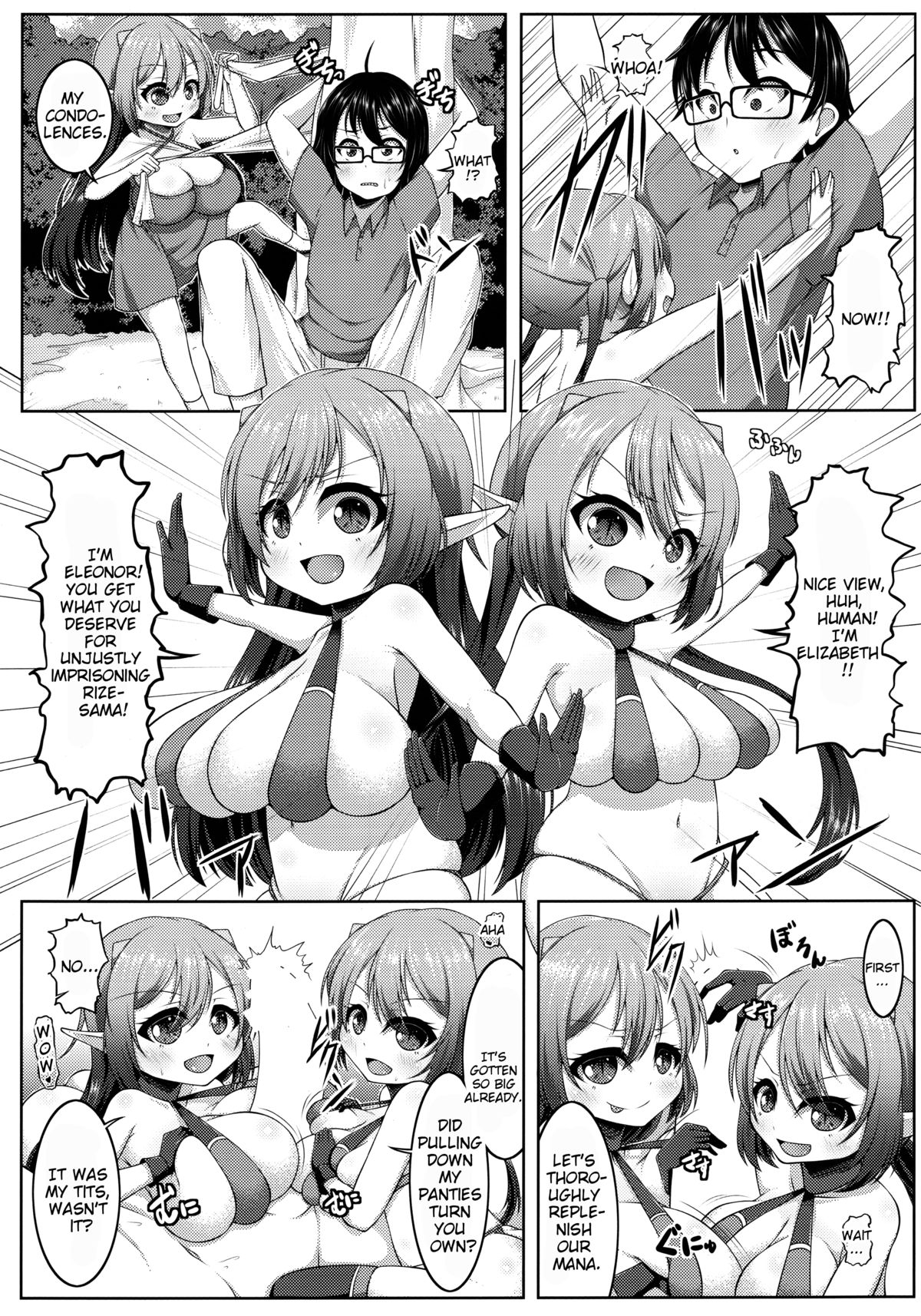 Demon's Sand 2 page 8 full