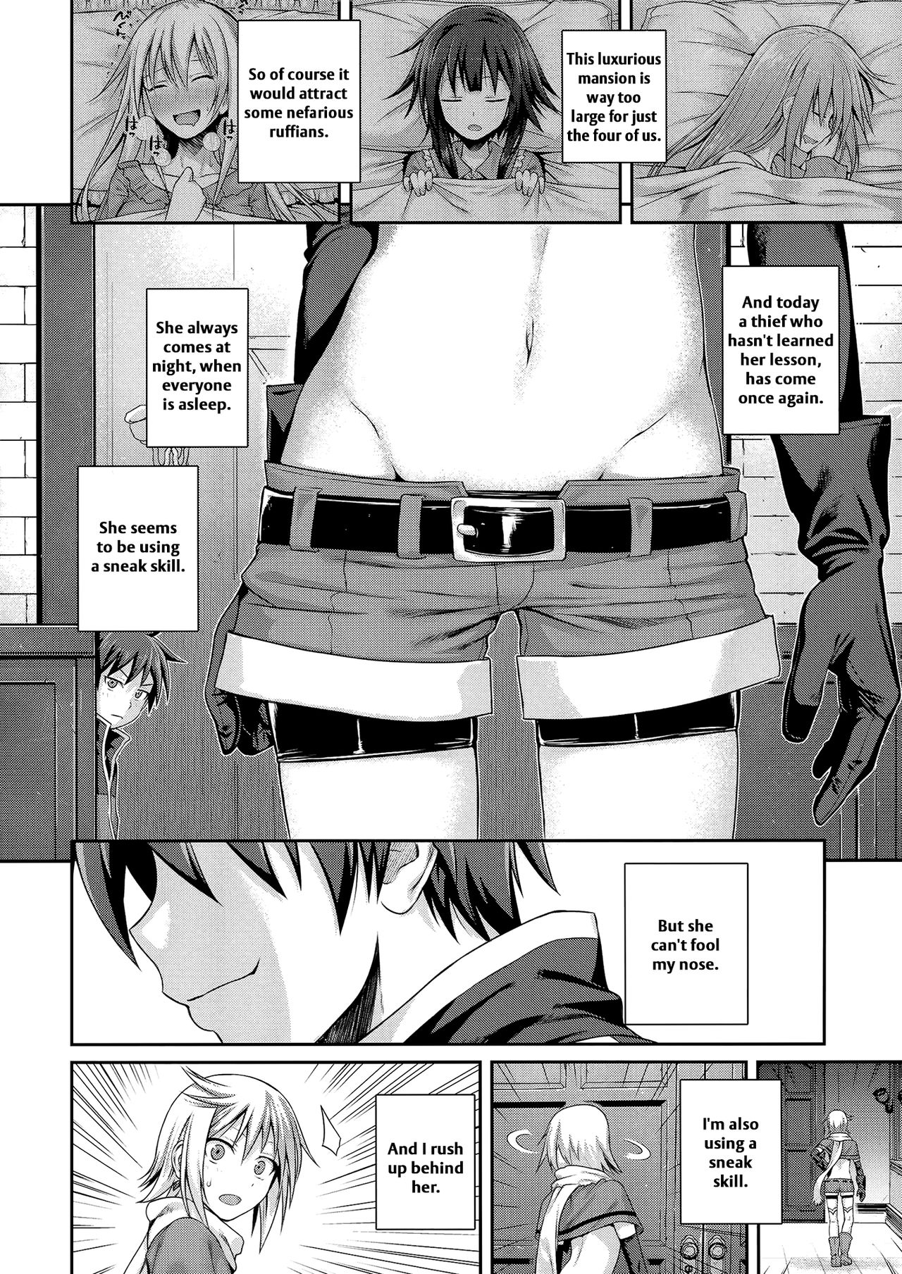 CHOYQUZU! page 5 full