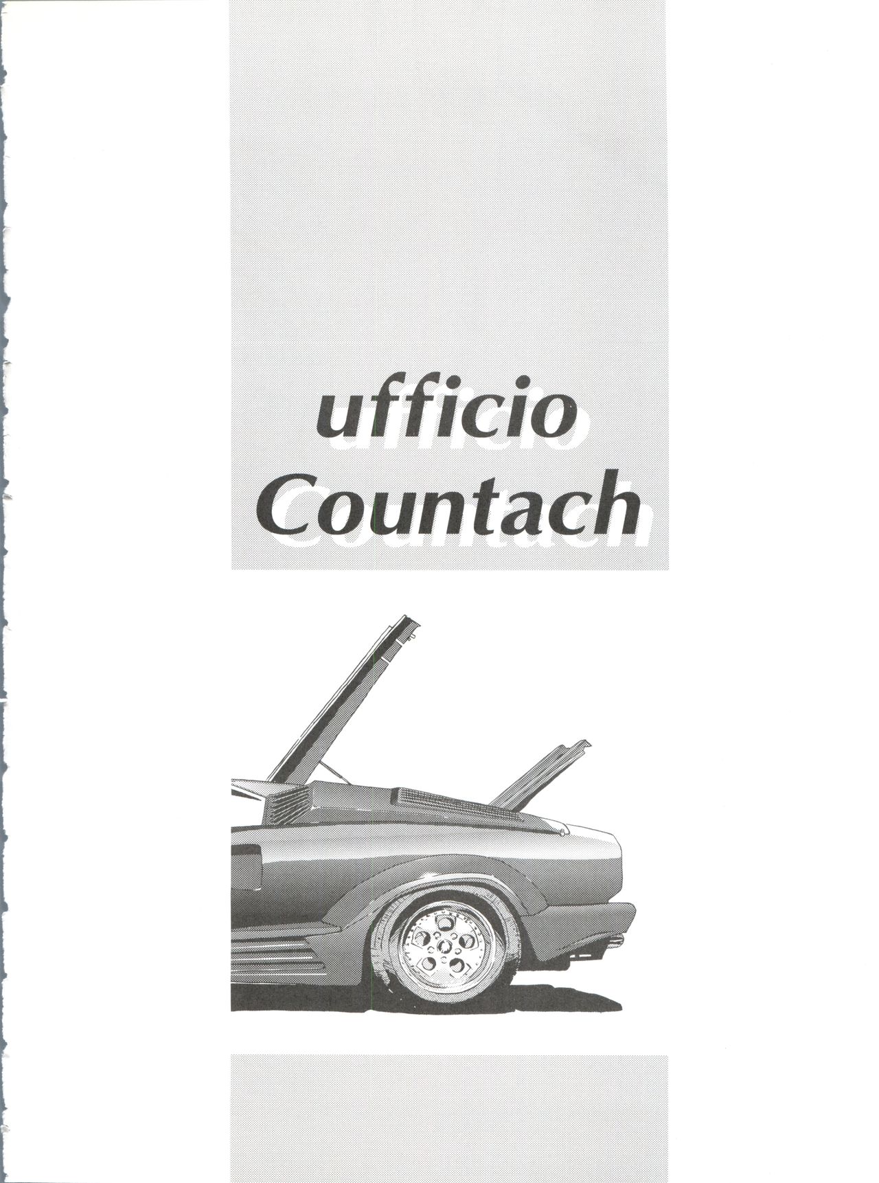 Katsura-shan Love Love deshou!! tte Yuubon page 9 full