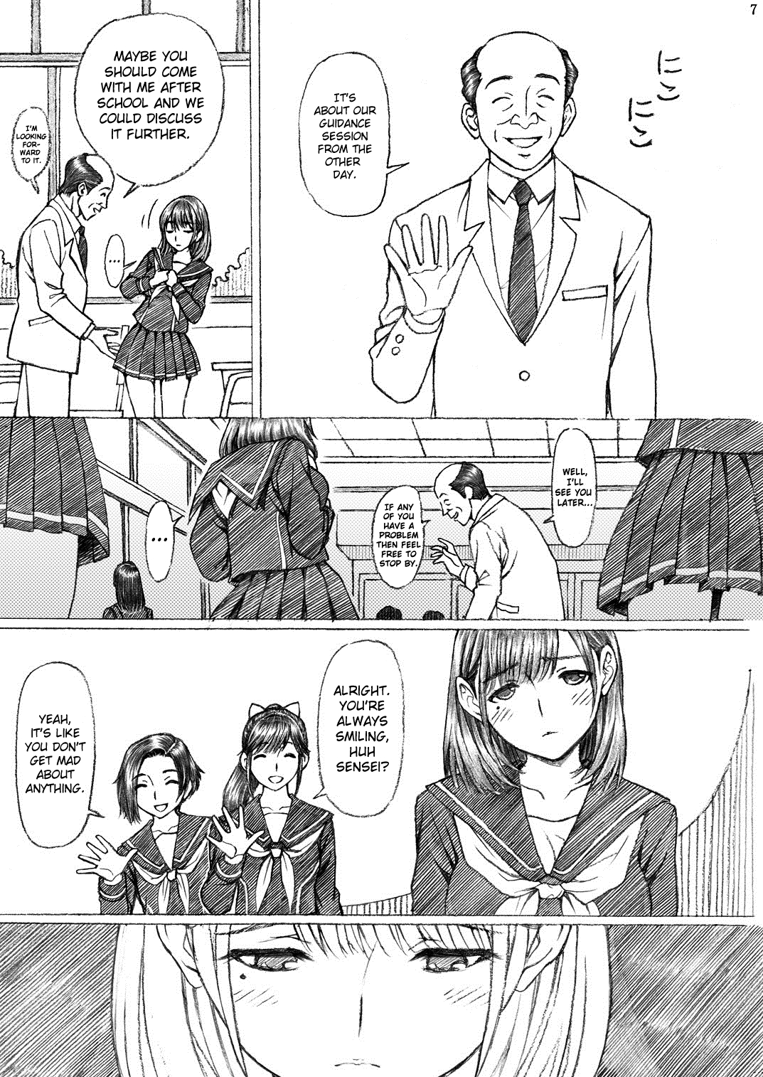 Gakkou no Sensei ga Love Plus no Nene-san Ni no Joshikousei o Rape Shita! 2 page 6 full