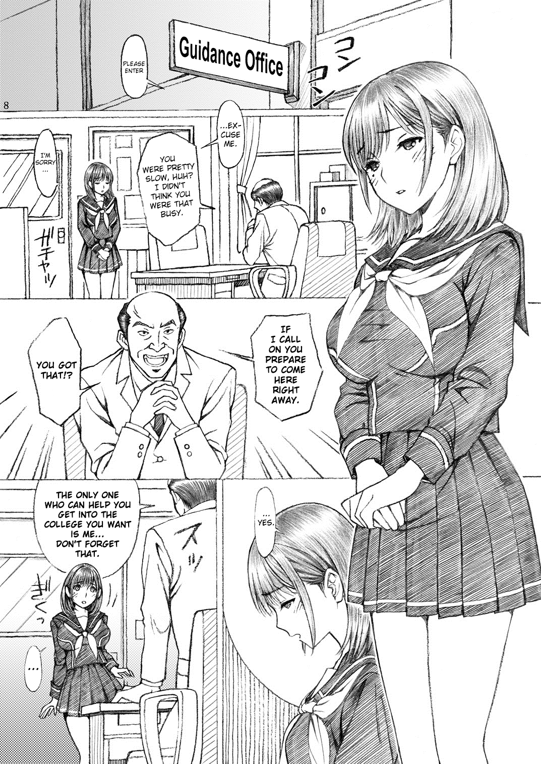 Gakkou no Sensei ga Love Plus no Nene-san Ni no Joshikousei o Rape Shita! 2 page 7 full