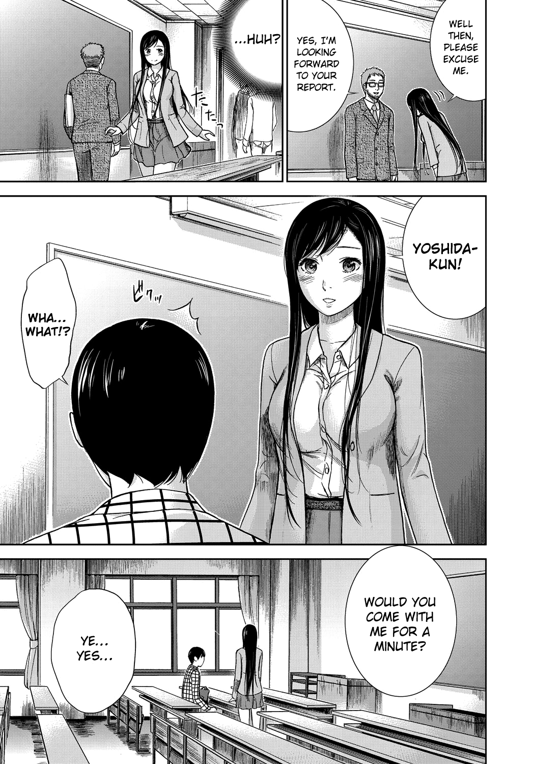 Ayamachi, Hajimemashite. Ch. 1-3 page 10 full