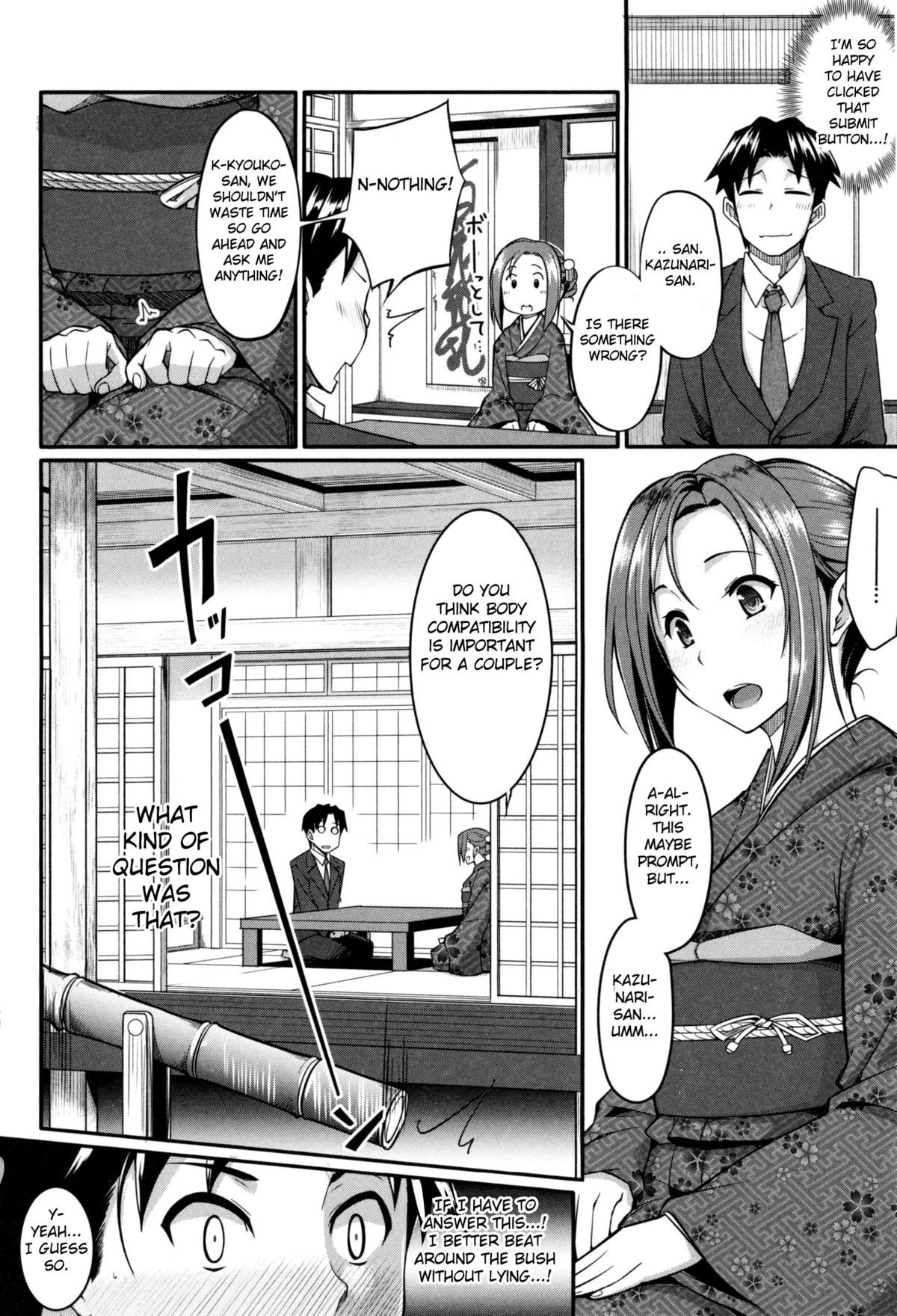 Konkatsu no Susume page 4 full