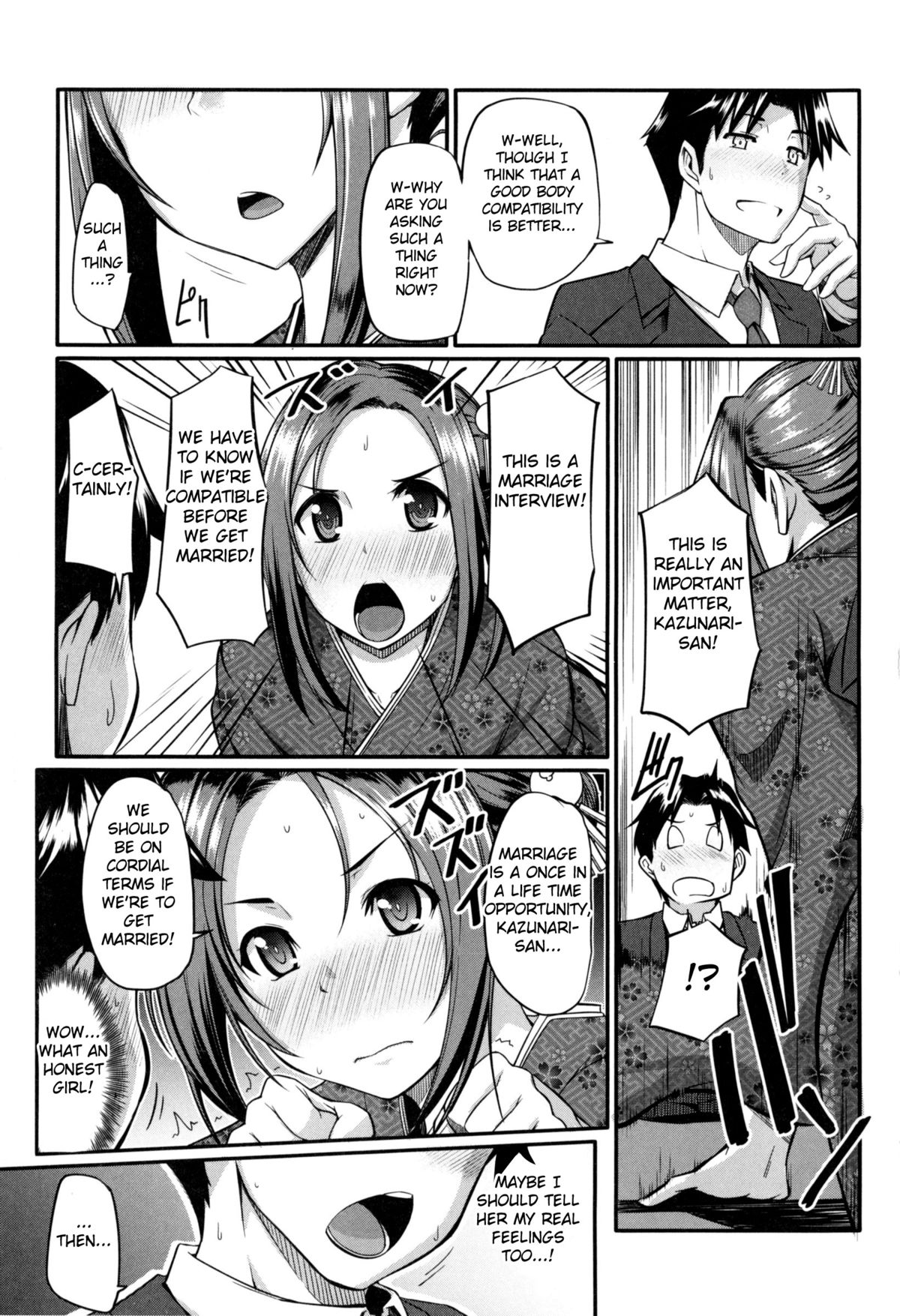 Konkatsu no Susume page 5 full