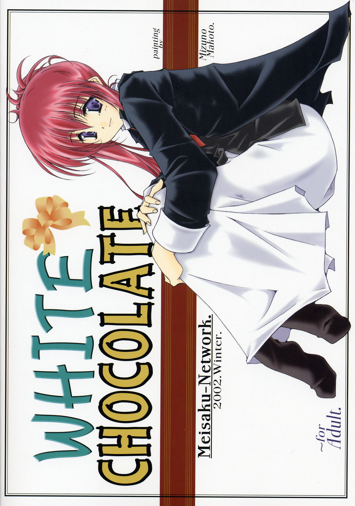 White Chocolate page 1 full