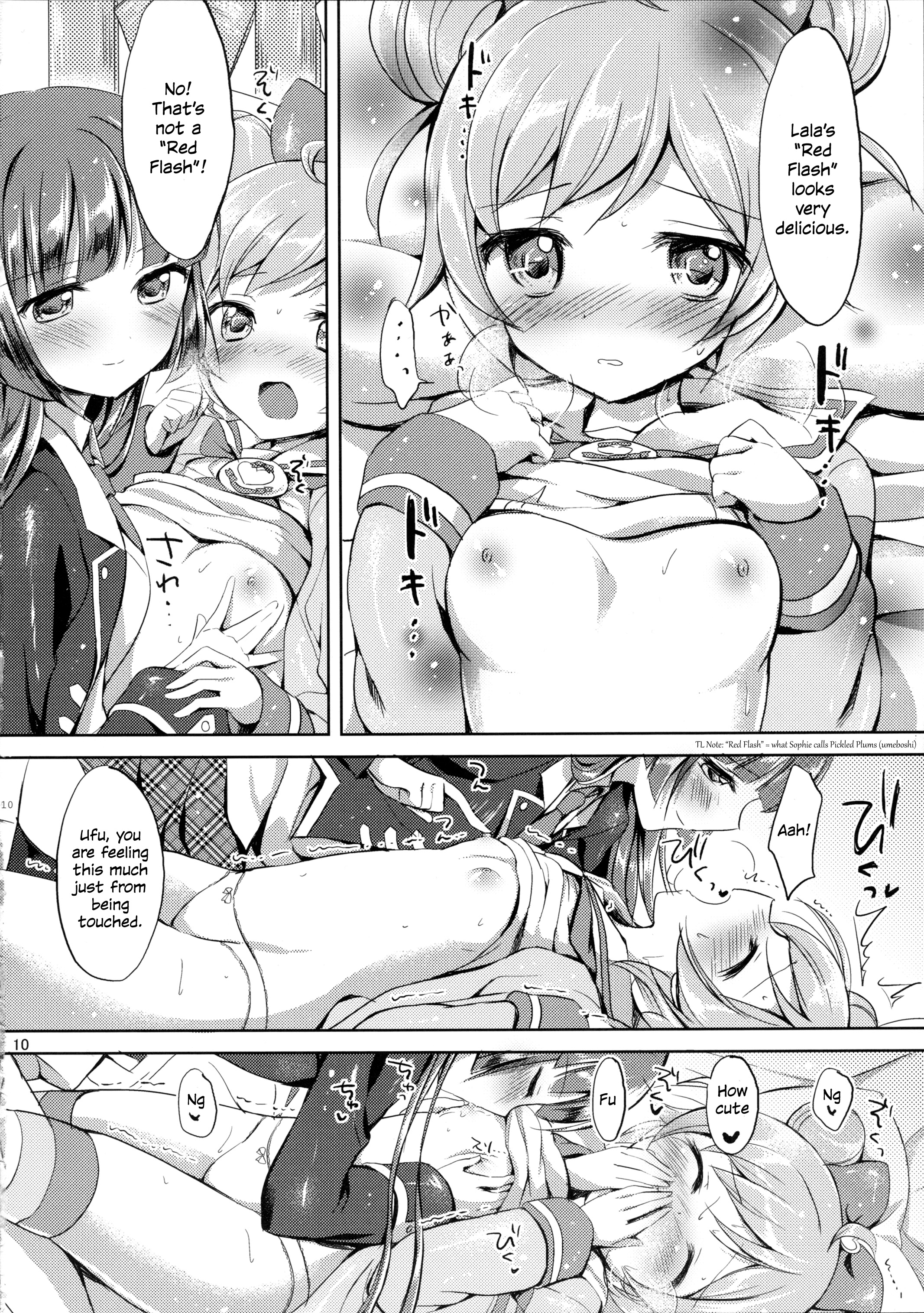 Naisho no Futarikiri page 10 full