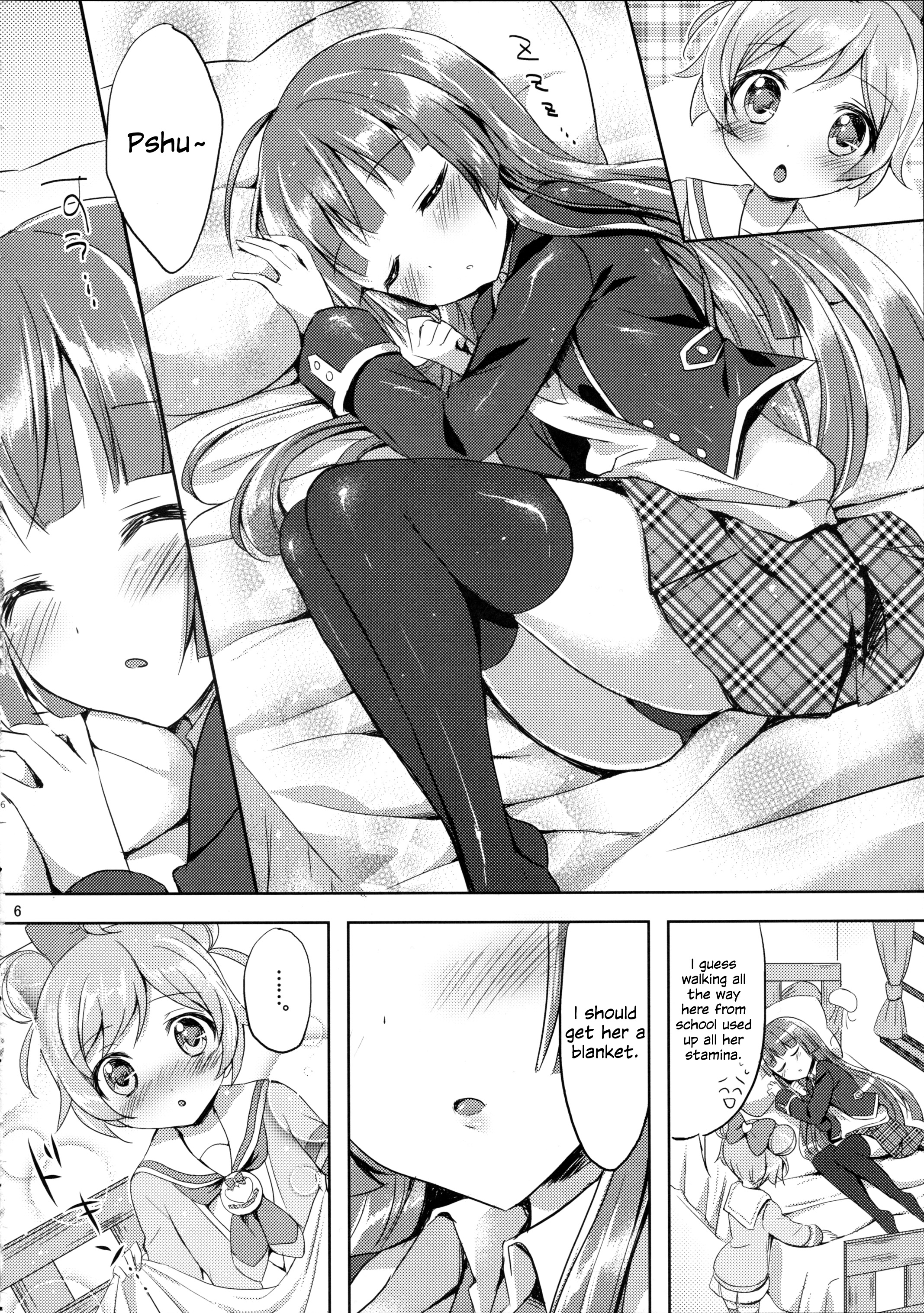 Naisho no Futarikiri page 6 full