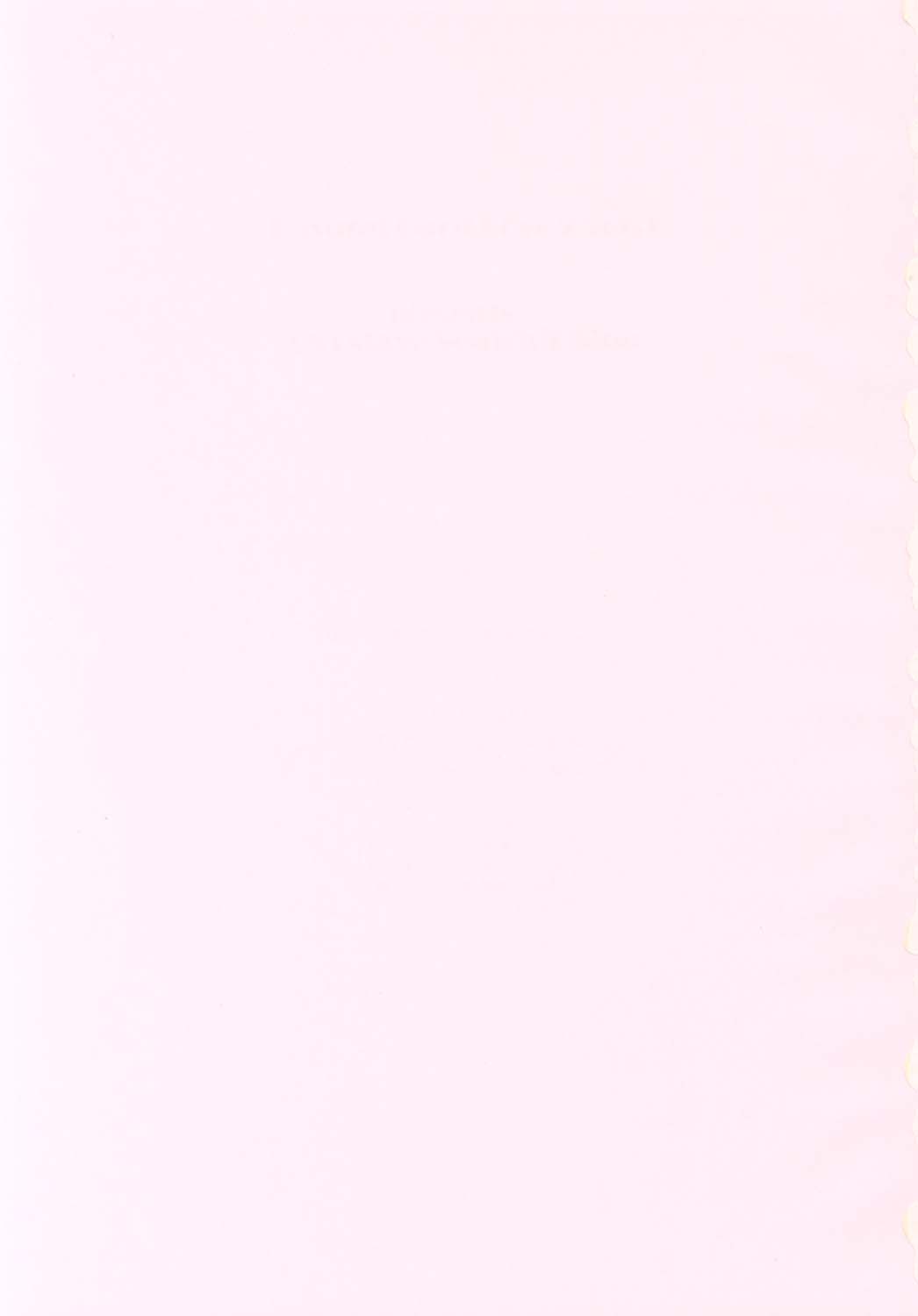 Kasumi Hard Love 2 ver. 1 page 2 full