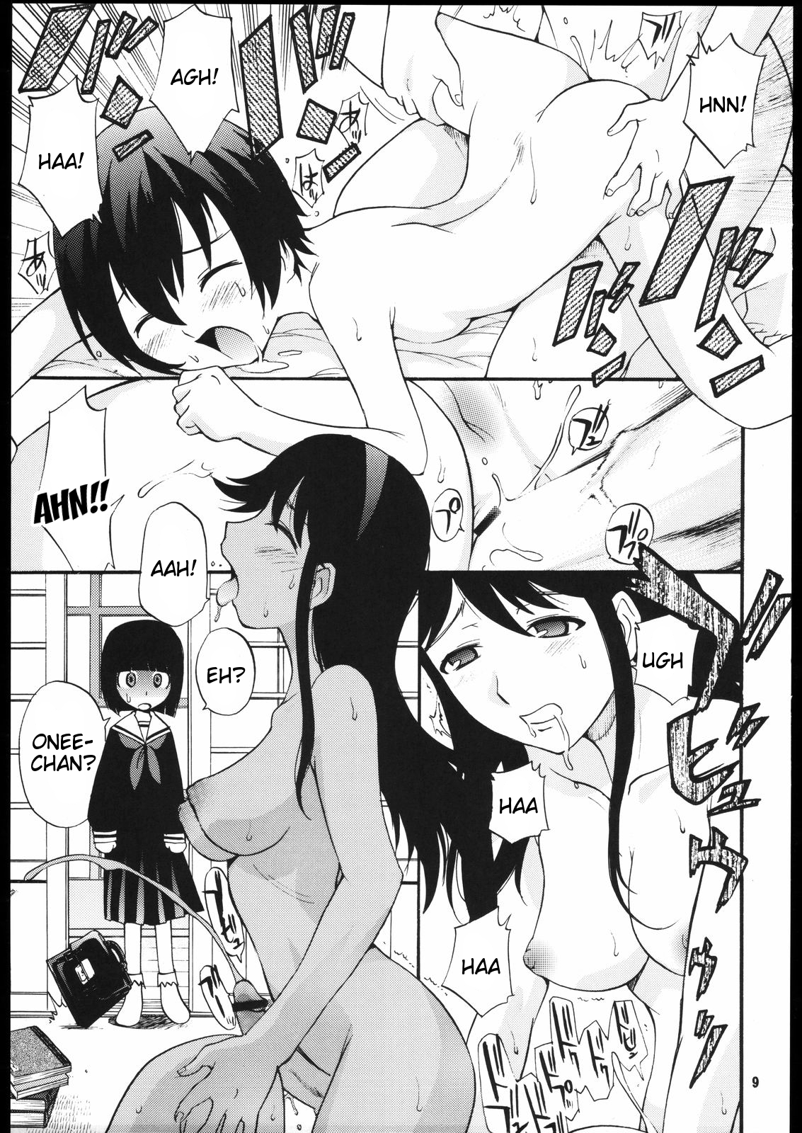 Kami-sama de Bokkichuu | Hard On For Kami-sama page 8 full