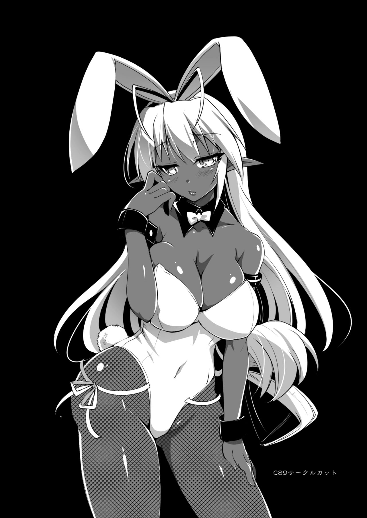 Seikou Akki Kageaki Hebereke Usagi Hen | Sexual Sadist Daemon Kageaki ~The Drunken Bunny~ page 2 full