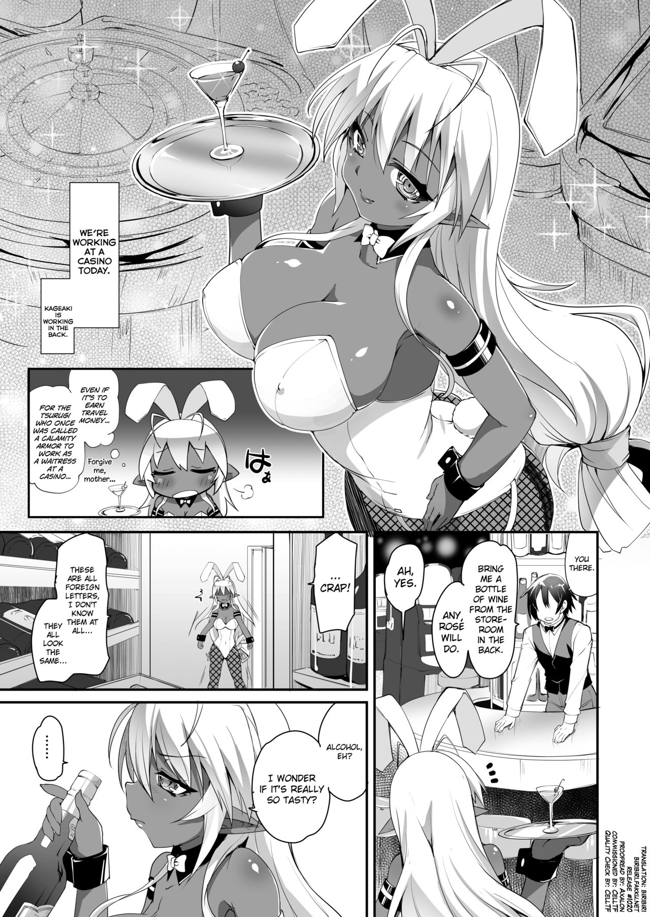 Seikou Akki Kageaki Hebereke Usagi Hen | Sexual Sadist Daemon Kageaki ~The Drunken Bunny~ page 5 full