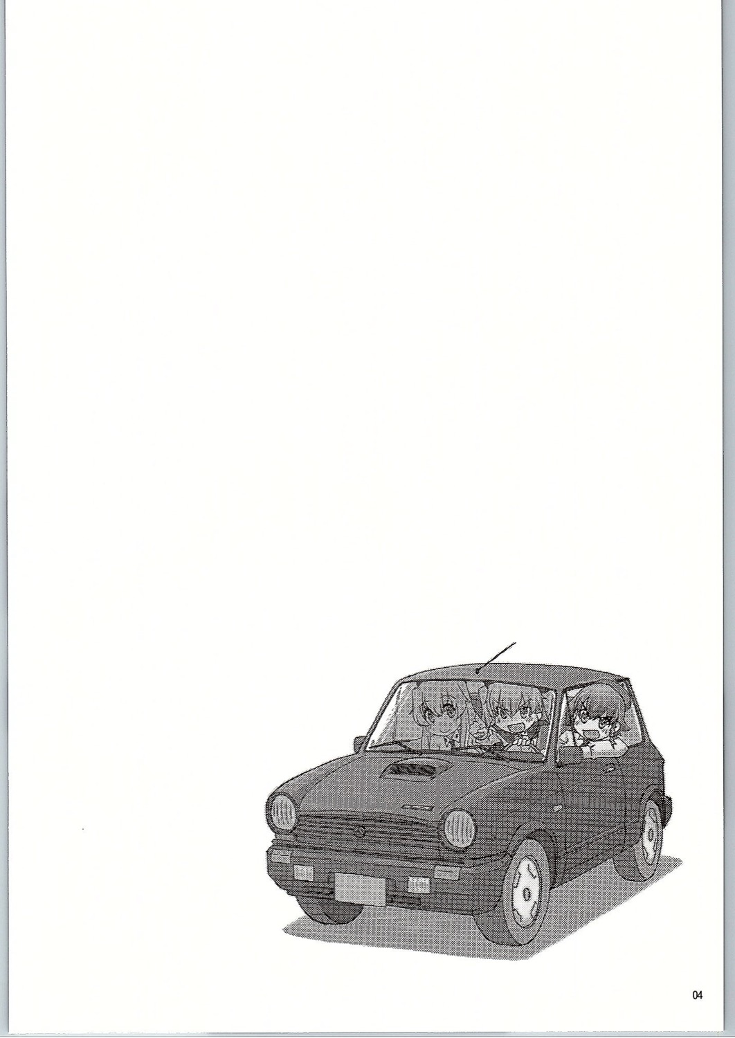 BLACK und WHITE page 3 full