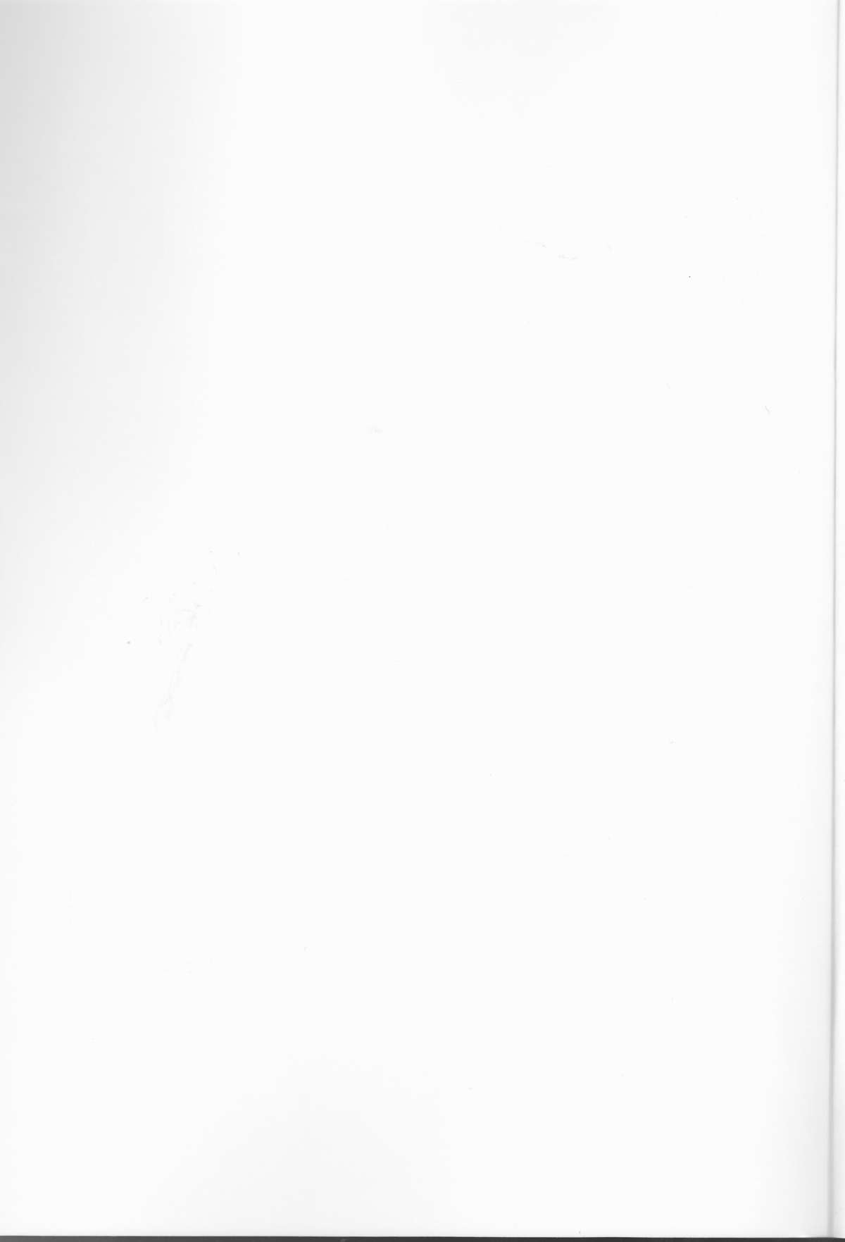 Toshoshitsu no Kajin-kun page 2 full