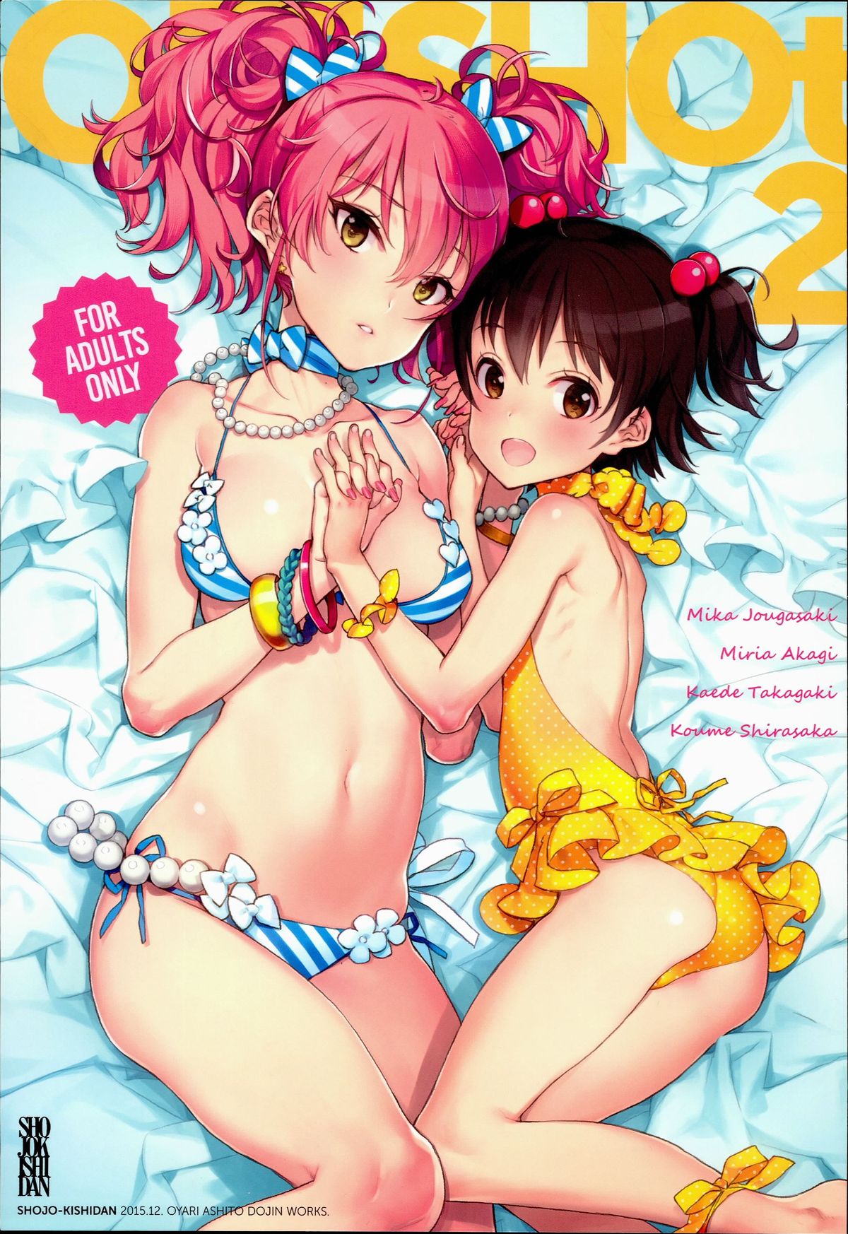 OFF SHOt 2 page 1 full