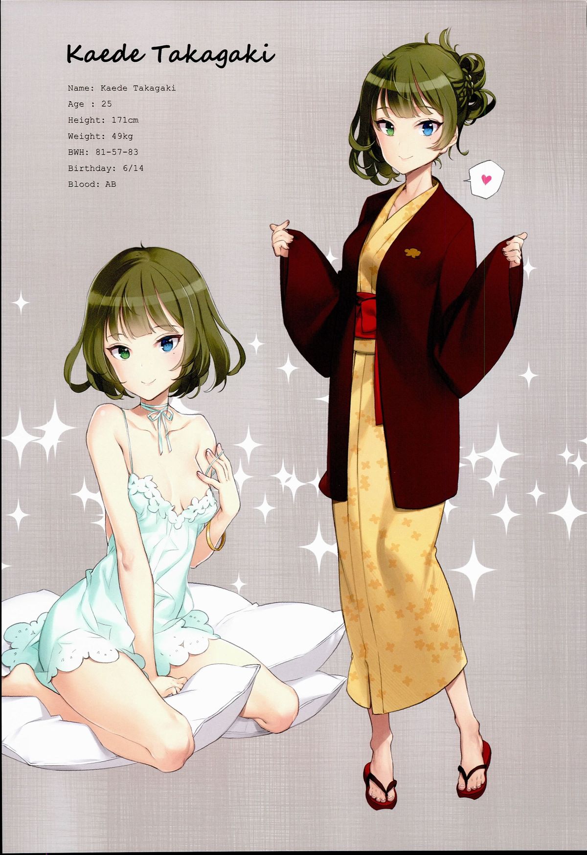 OFF SHOt 2 page 4 full