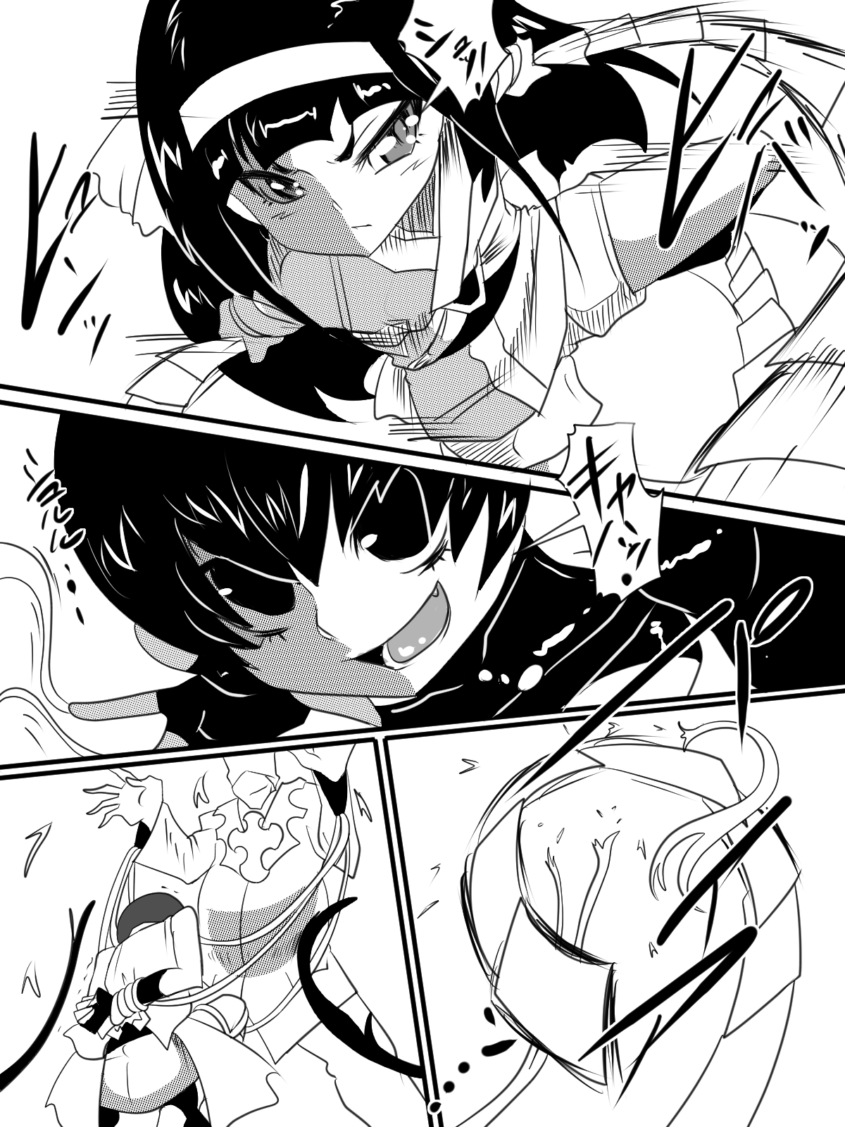 「対魔童貞師　翠」　魔合兵団編　第八話 page 1 full