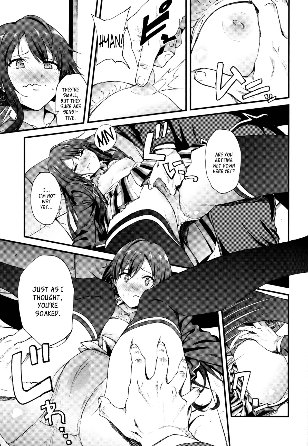 Yahari Ore wa Hentai Love Come ga Ii. 3 page 6 full