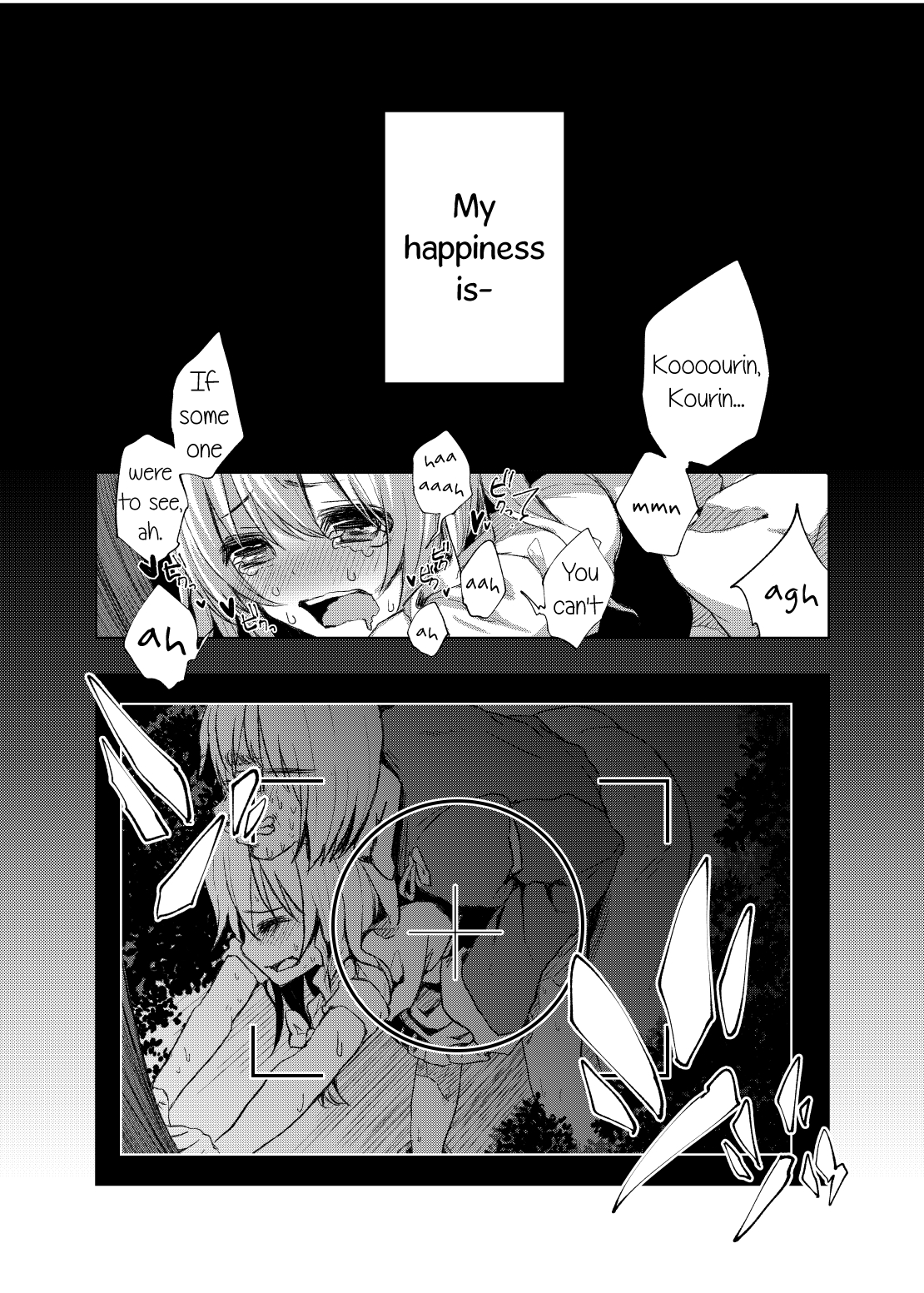 Pakipaki Hata-tan | Doped Up Hata-tan page 8 full