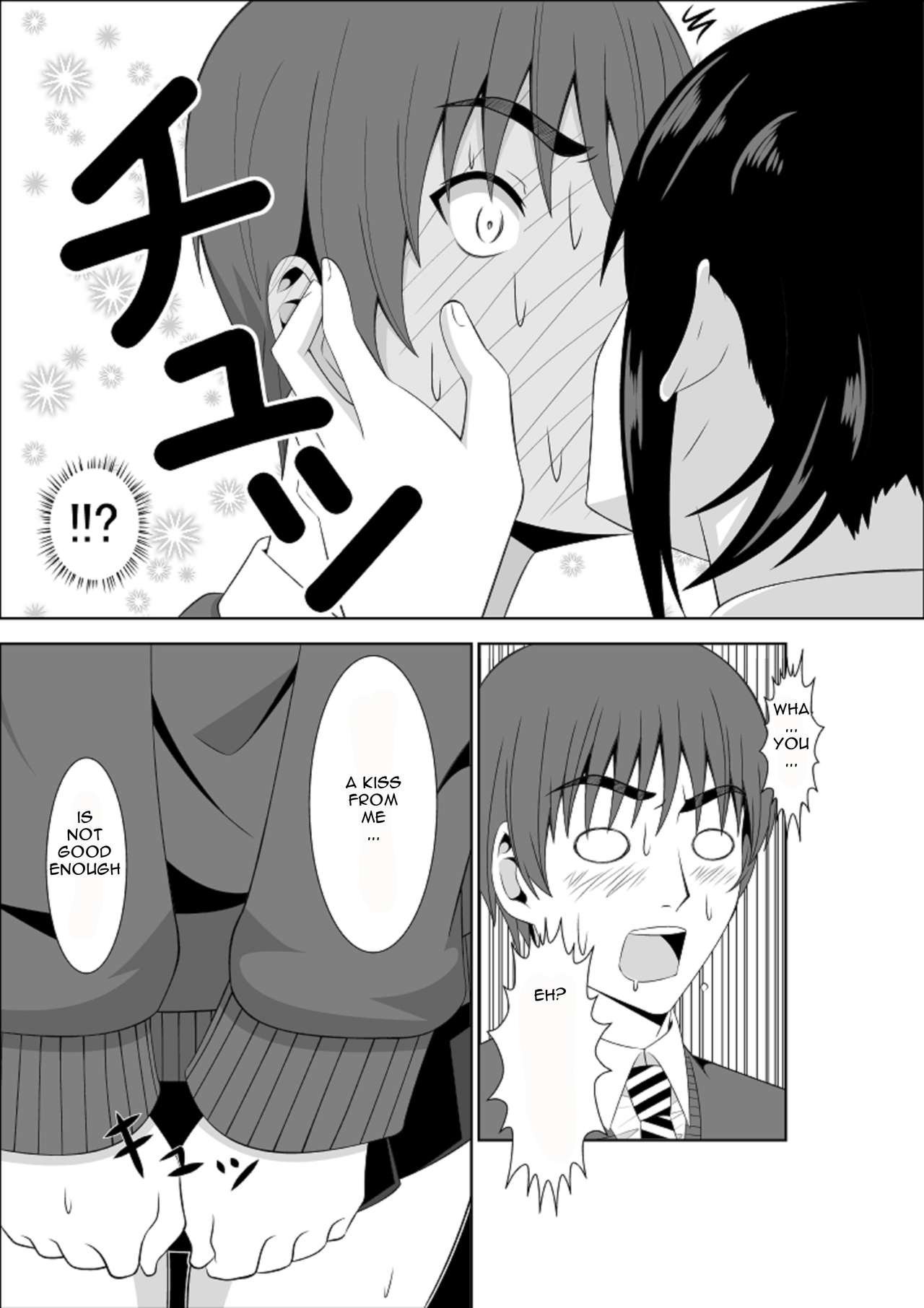 Adachi Senpai wa Maso de Aru | Adachi Senior Is A Masochist page 7 full