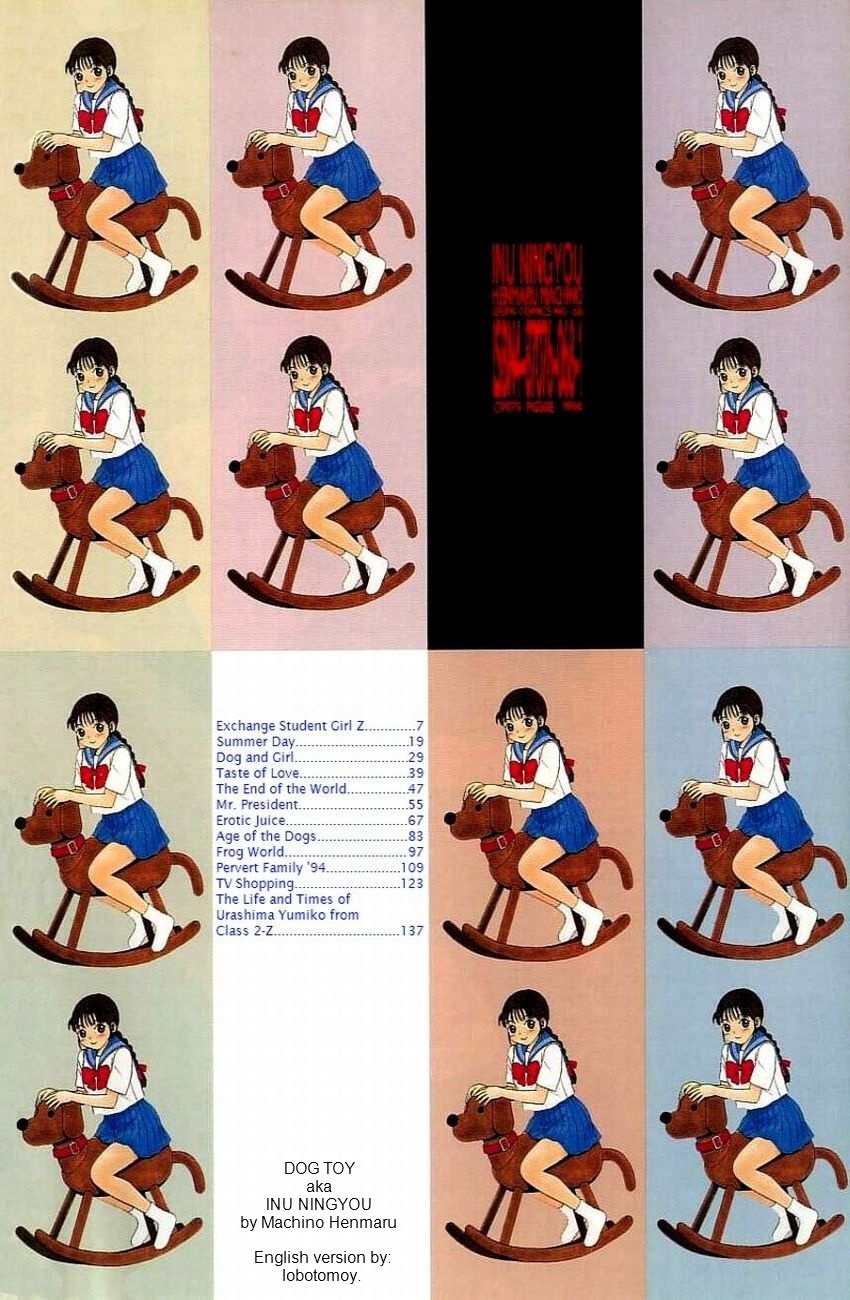 Inu Ningyou | Dog Toy page 3 full