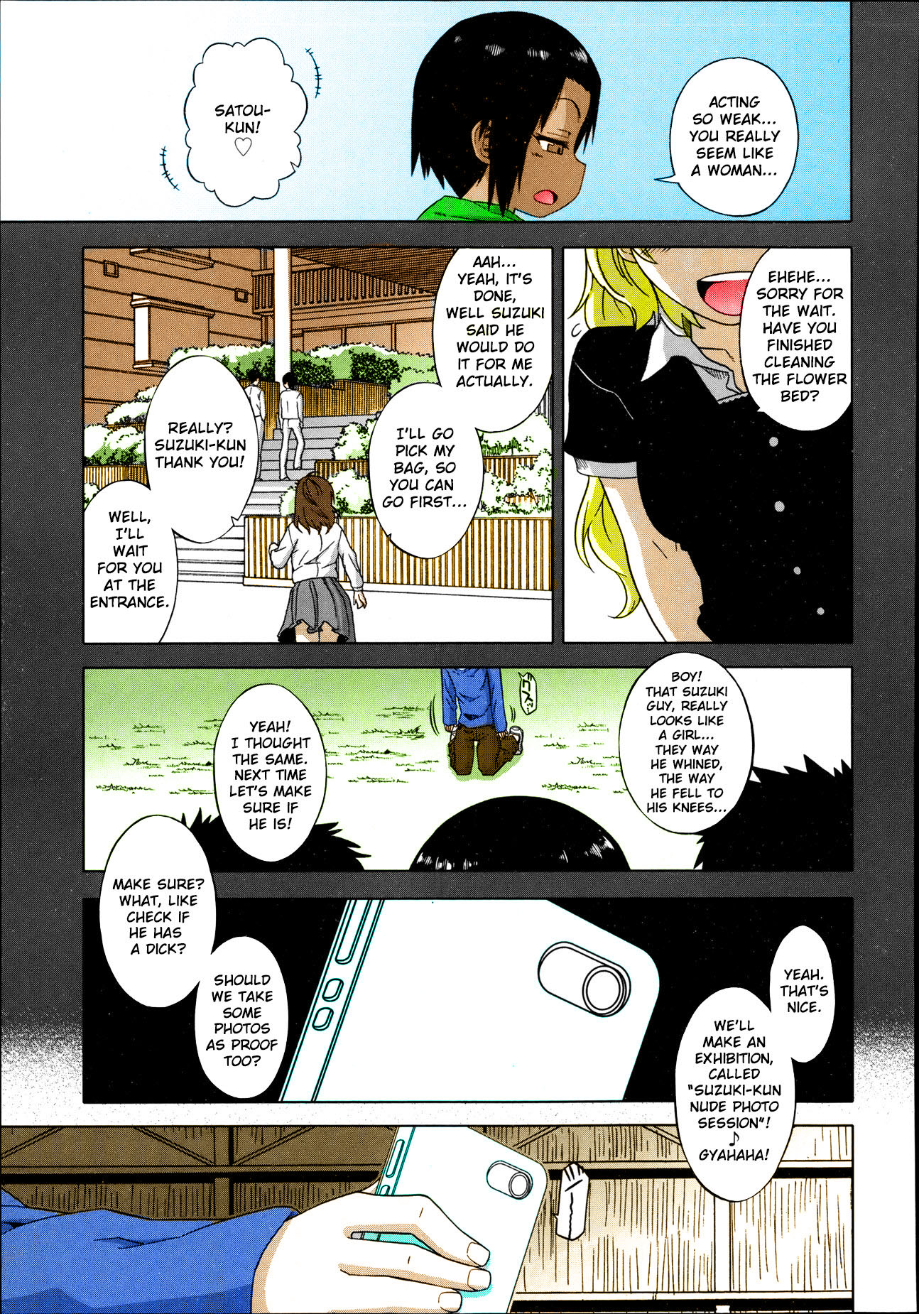 S wa fragile no S Ch. 1-2 page 3 full