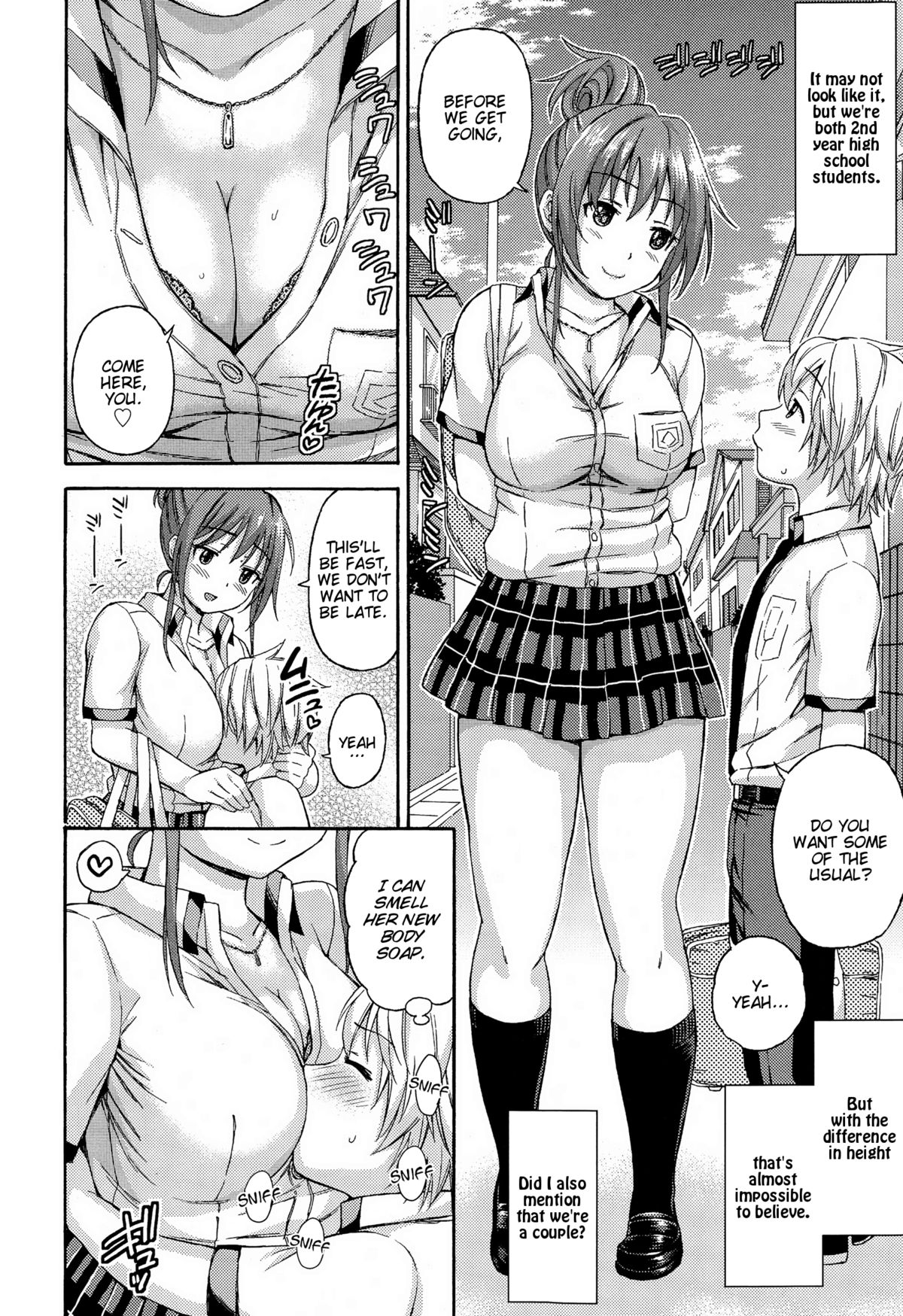 Okki na Kanojo ni Amaetai | I want to be pampered by a girl of generous girth page 2 full