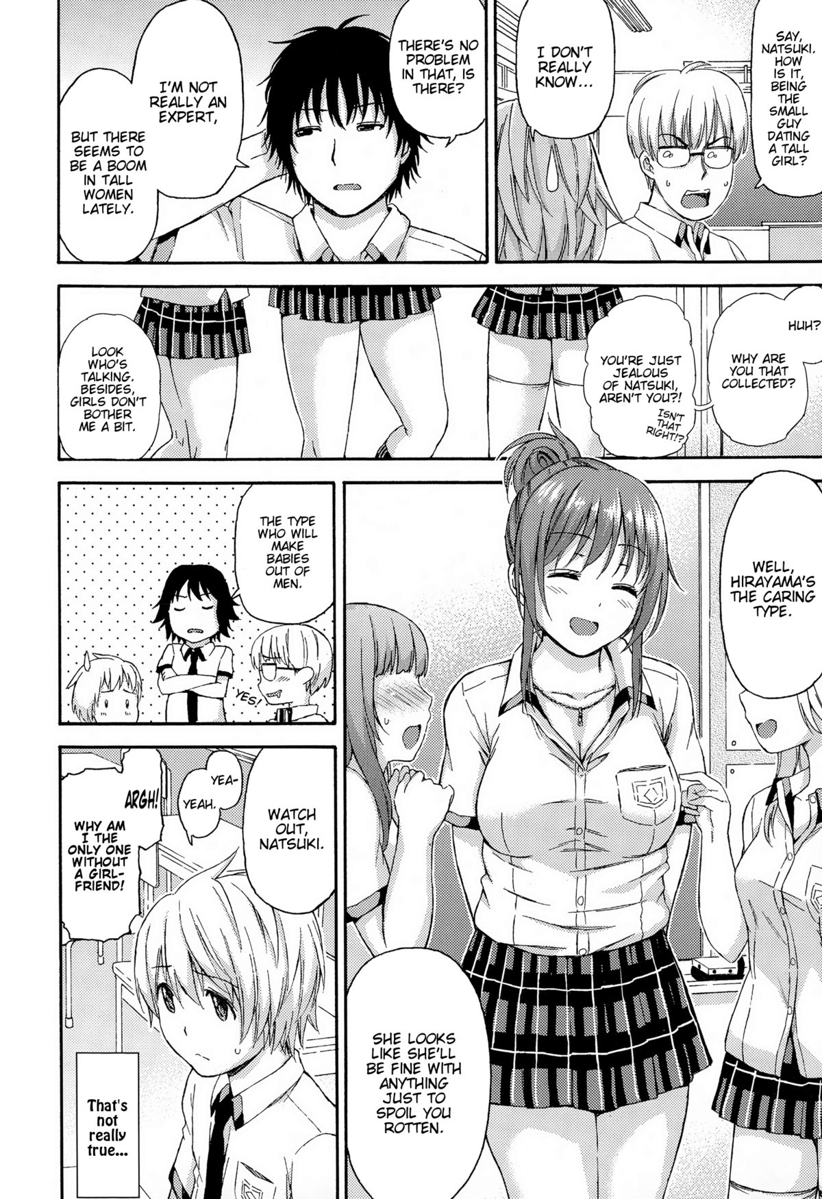 Okki na Kanojo ni Amaetai | I want to be pampered by a girl of generous girth page 4 full