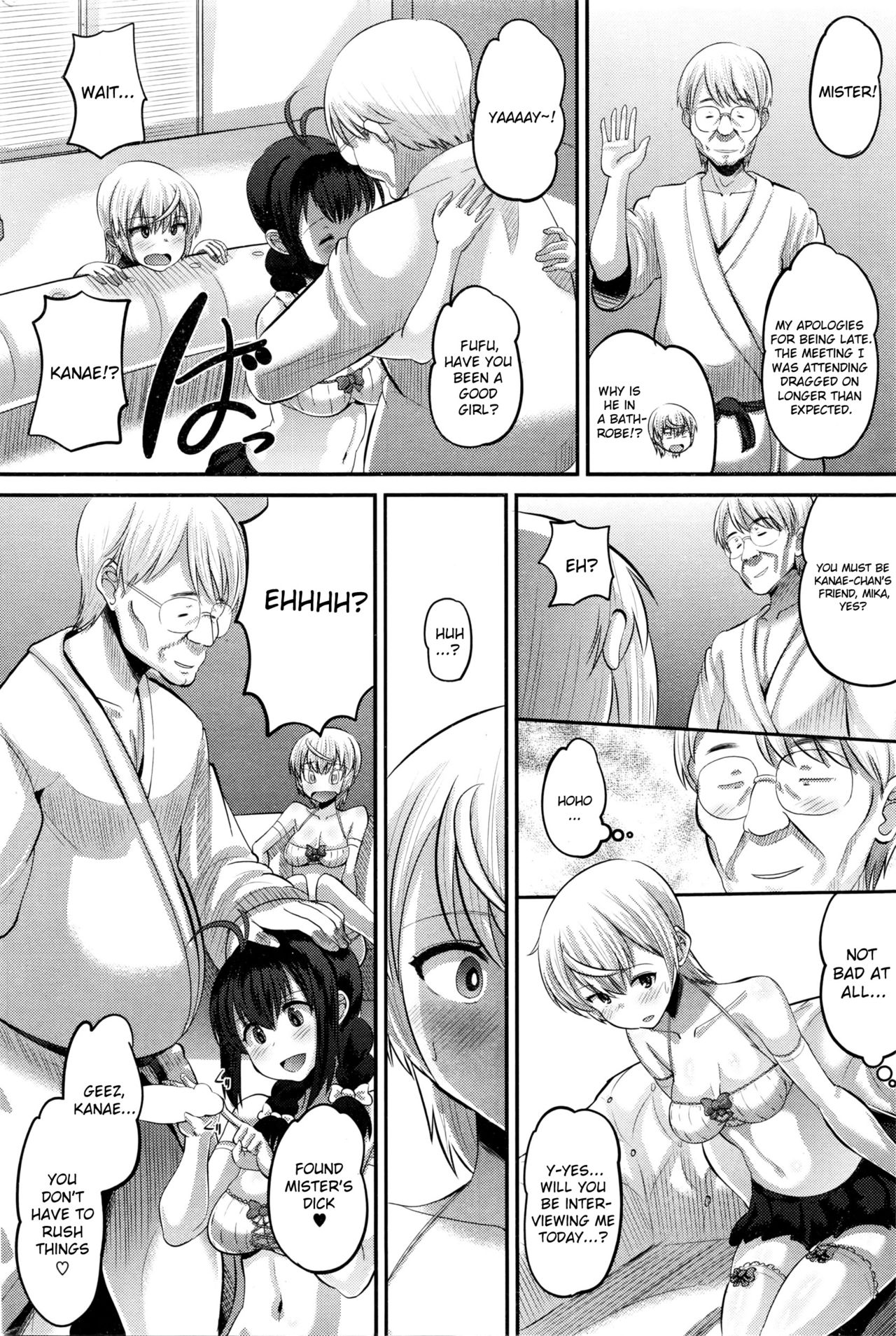 Hajimete no... Sono 2 | The First Time... Part 2 page 6 full