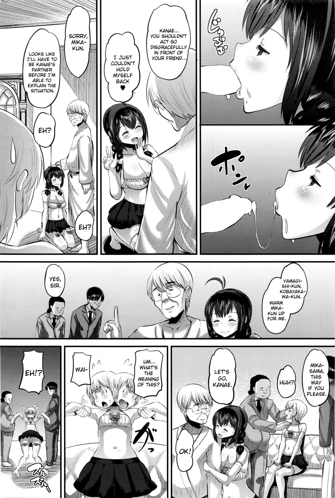Hajimete no... Sono 2 | The First Time... Part 2 page 8 full