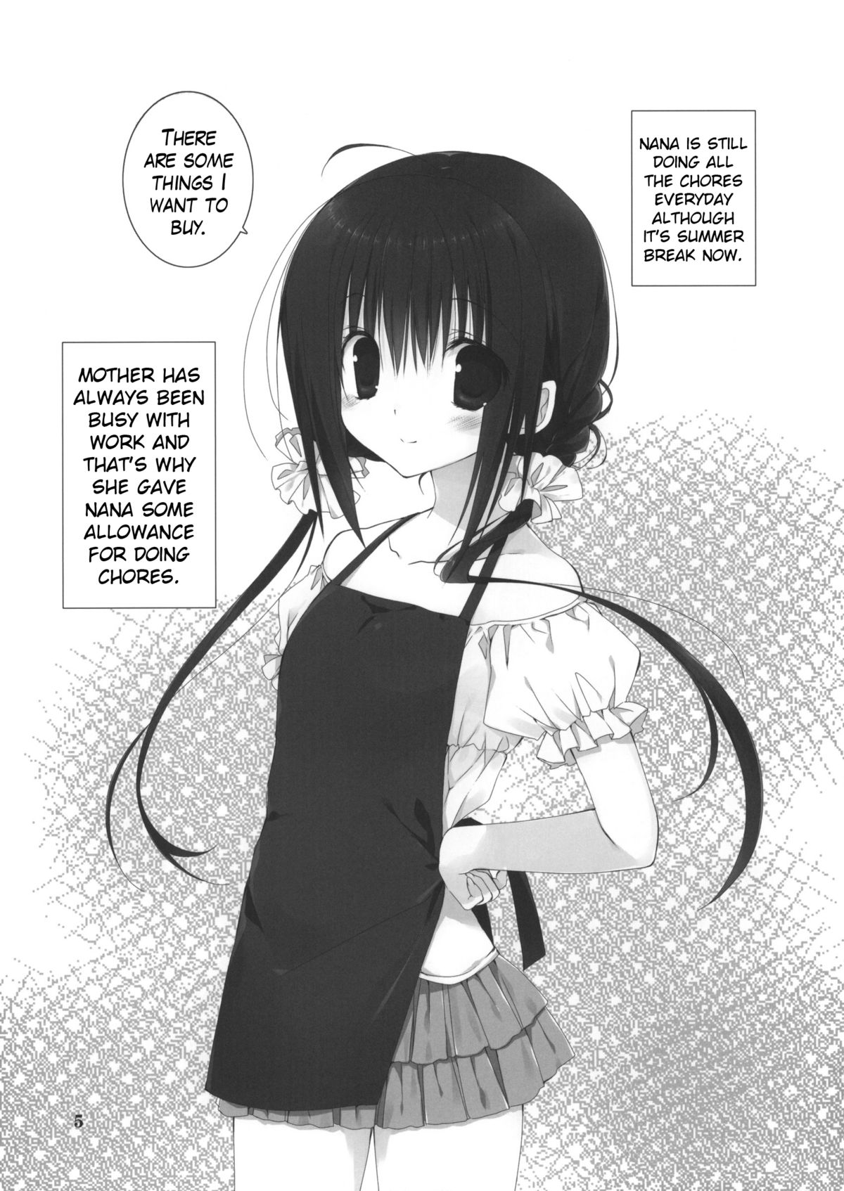 Imouto no Otetsudai 5 + Paper | Little Sister Helper 5 + Paper page 4 full