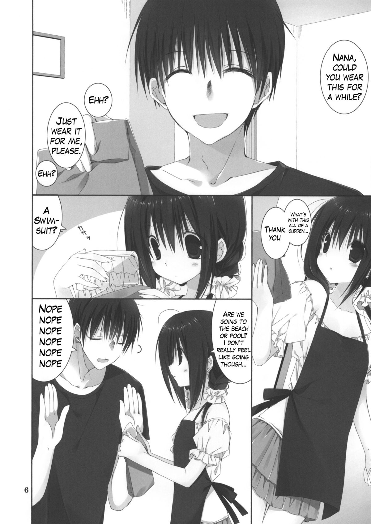 Imouto no Otetsudai 5 + Paper | Little Sister Helper 5 + Paper page 5 full