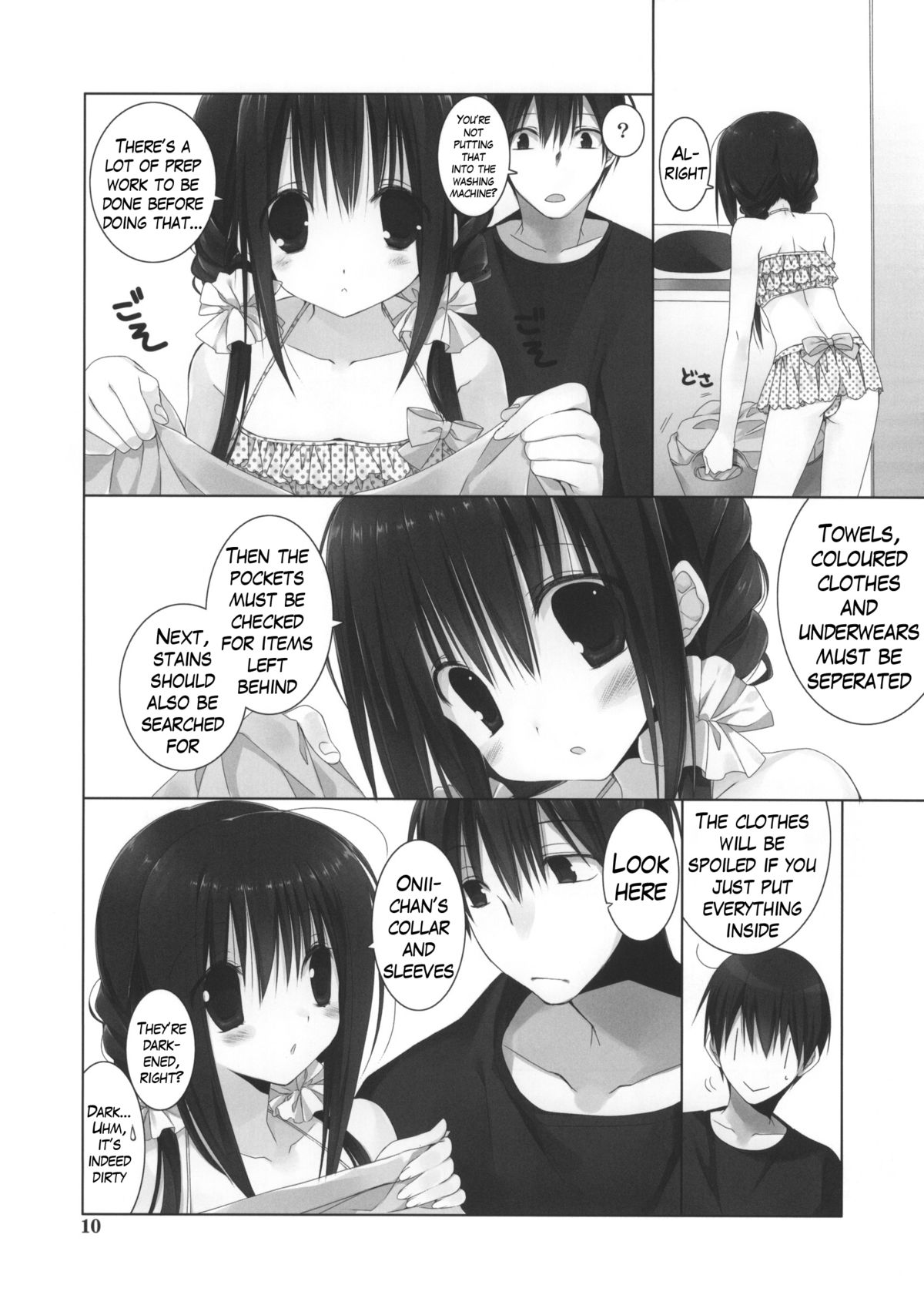 Imouto no Otetsudai 5 + Paper | Little Sister Helper 5 + Paper page 9 full