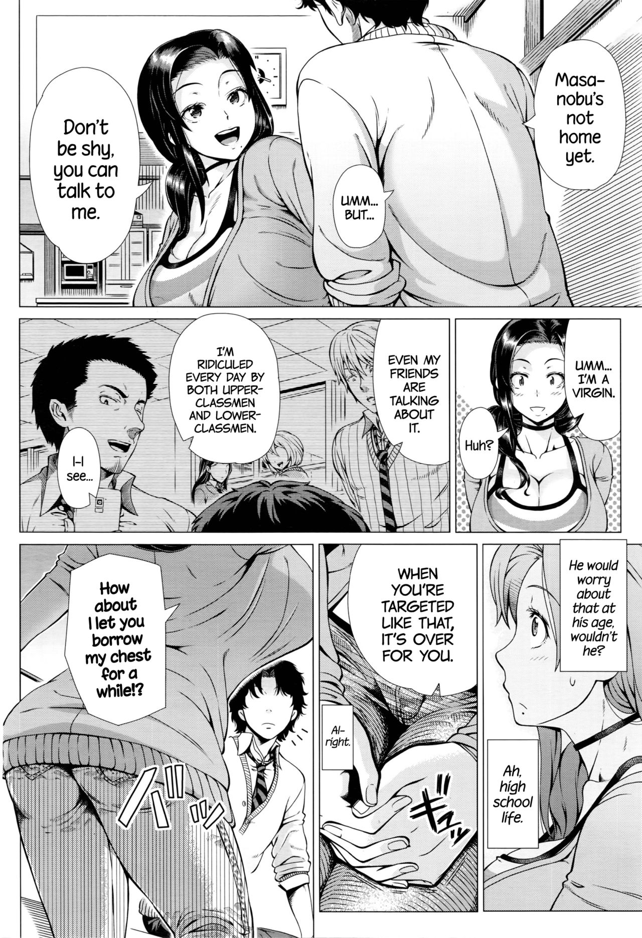 Oyako no Omoi | A Mother's Love   =TLL + CW= page 4 full