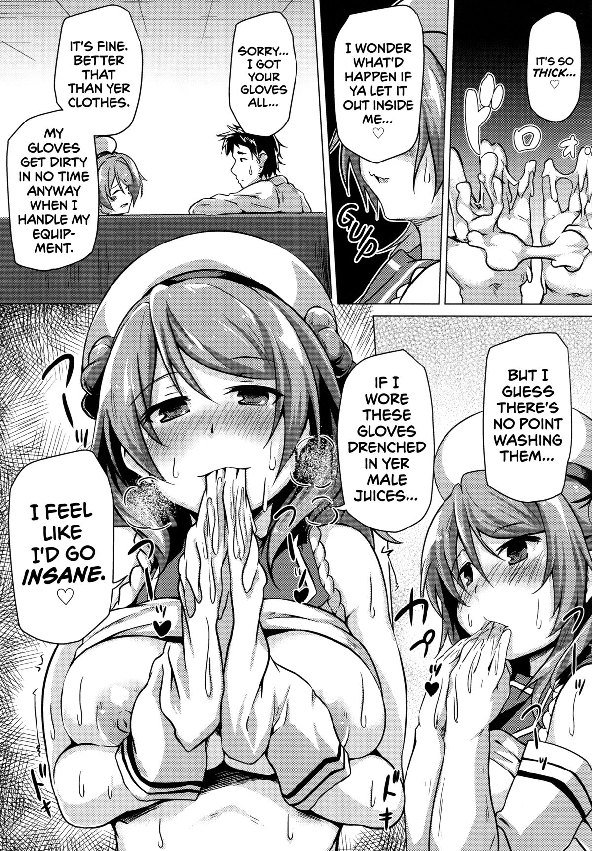 Urakaze no Gohoubi | Urakaze's Reward page 8 full