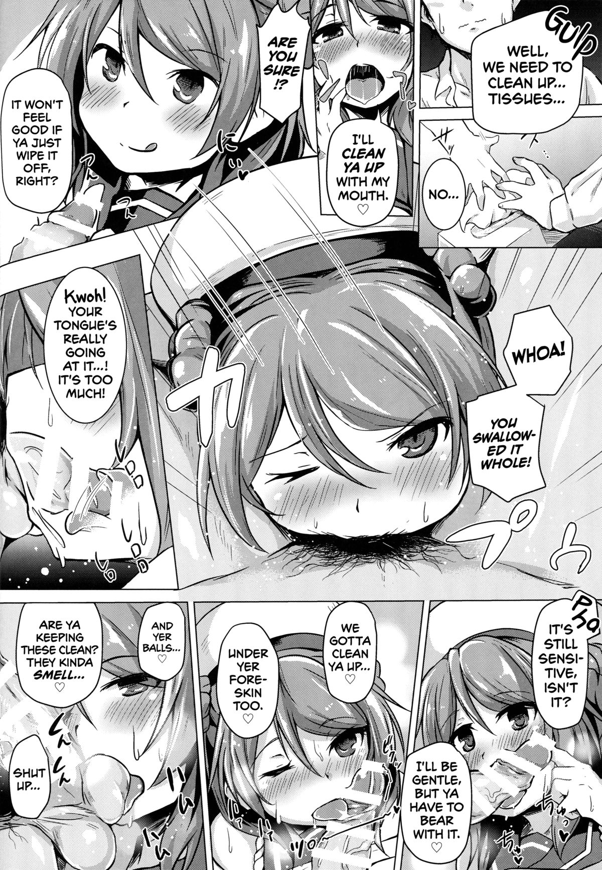 Urakaze no Gohoubi | Urakaze's Reward page 9 full