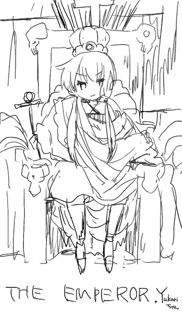 Yukari-chan page 6 full