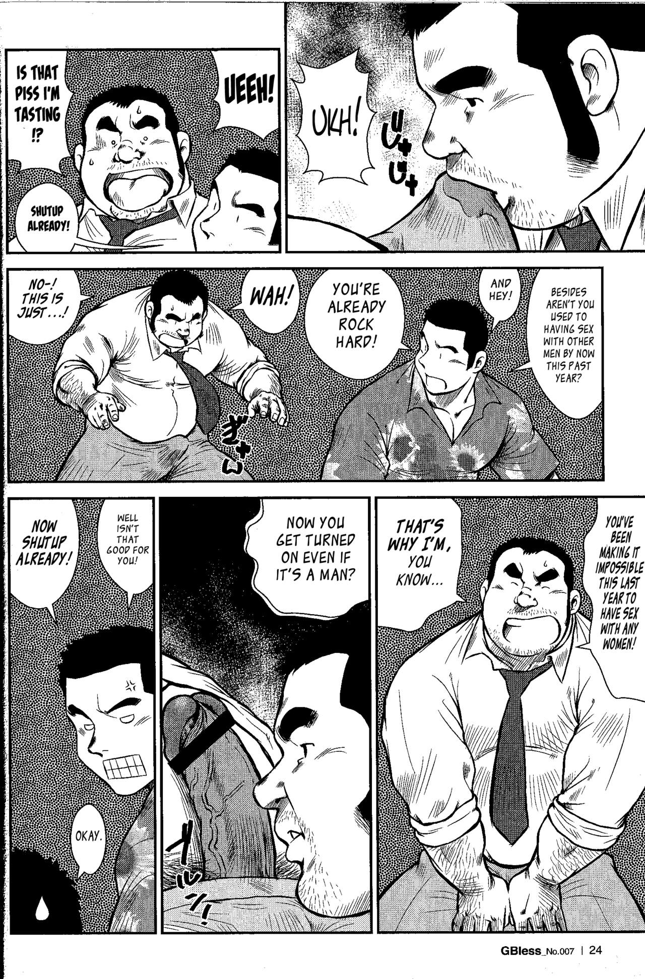 GoGo Ghost ~ Arekara Ichinen Tachimashita ~ | GoGo Ghost ~ It's been one year since then ~ page 6 full