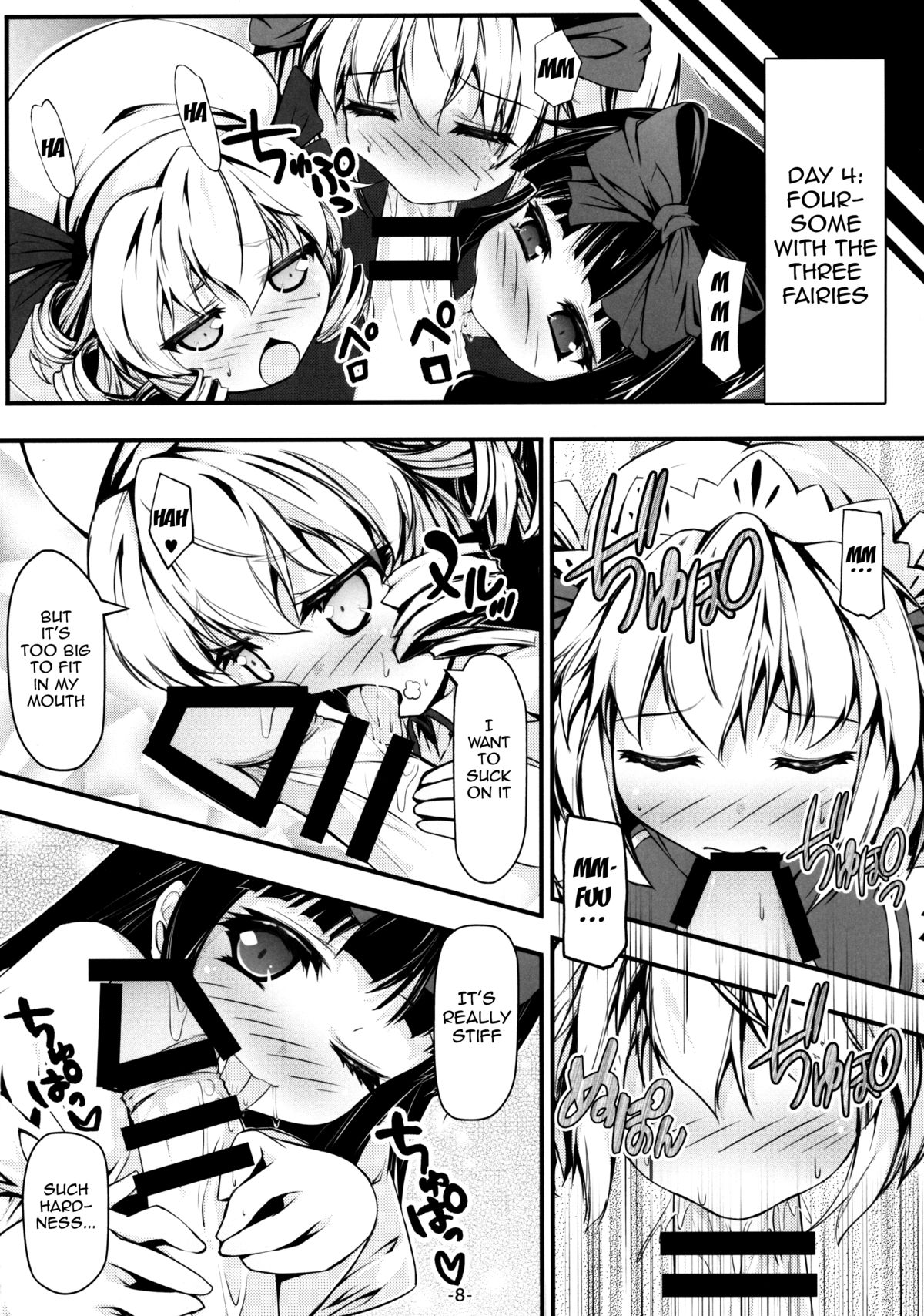 Luna-cha to Otona no Omamagoto? | Playing Adult House with Luna Child? page 9 full