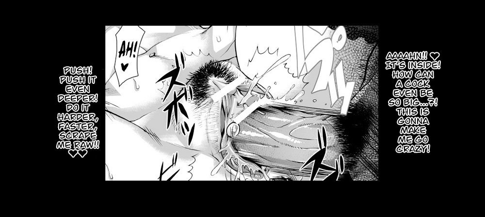 Houkago wa Rankou Party♥  =Maipantsu+psyburn21= page 5 full