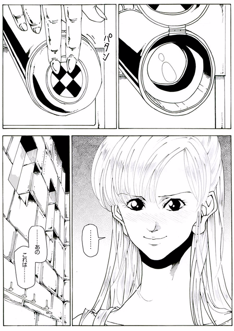 CORRUPT&ROTTEN Cutey Liddy no Funiku no Andouille "Sono ichi" page 7 full